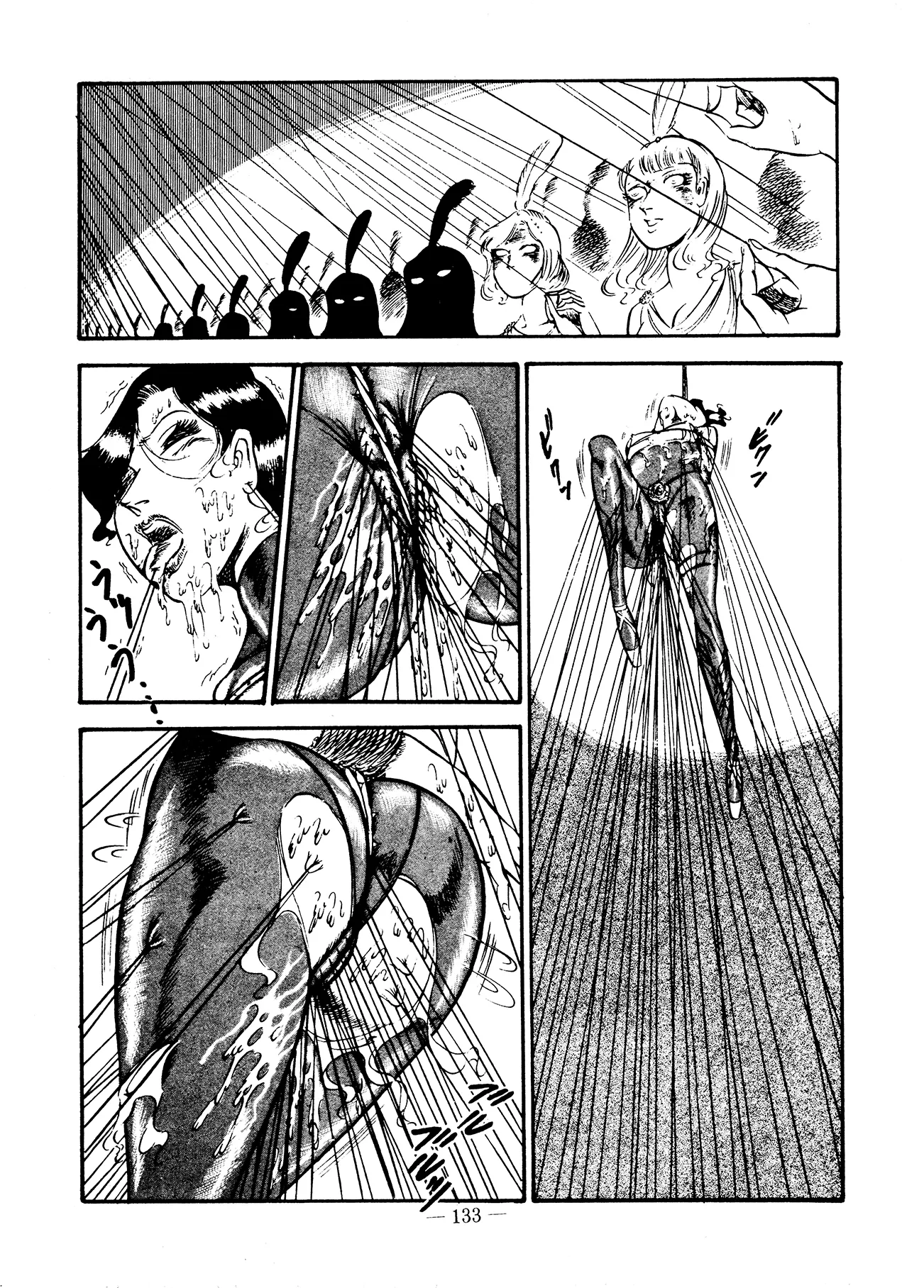 Sex Hunters 3 Chapter 1 - page 129