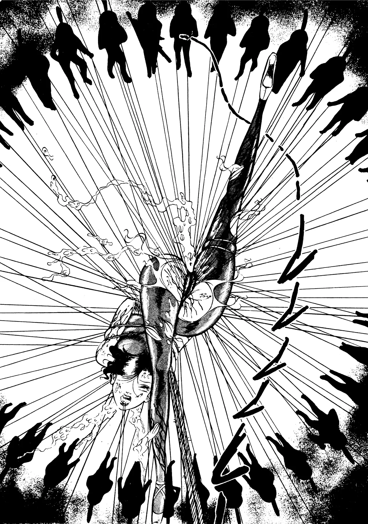 Sex Hunters 3 Chapter 1 - page 134