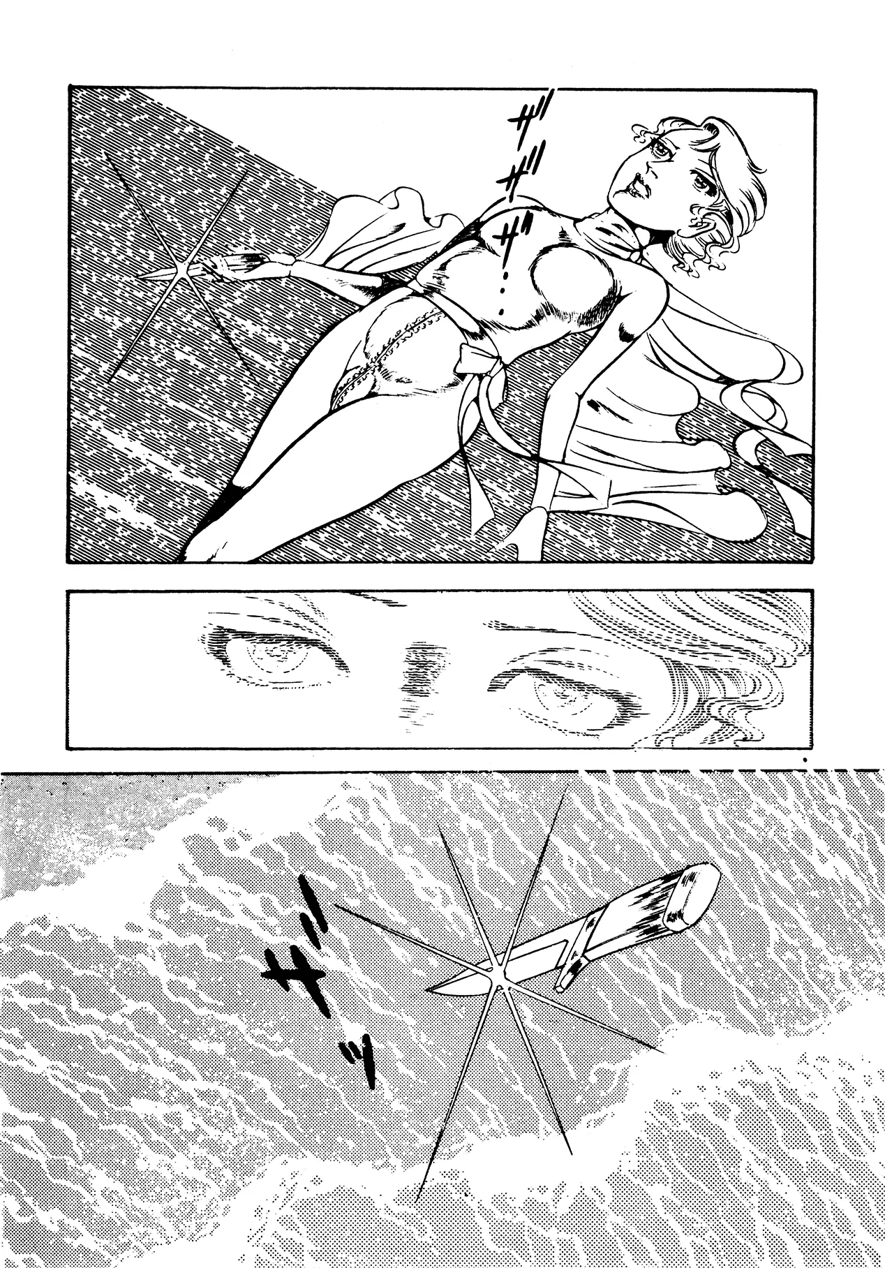 Sex Hunters 3 Chapter 1 - page 138