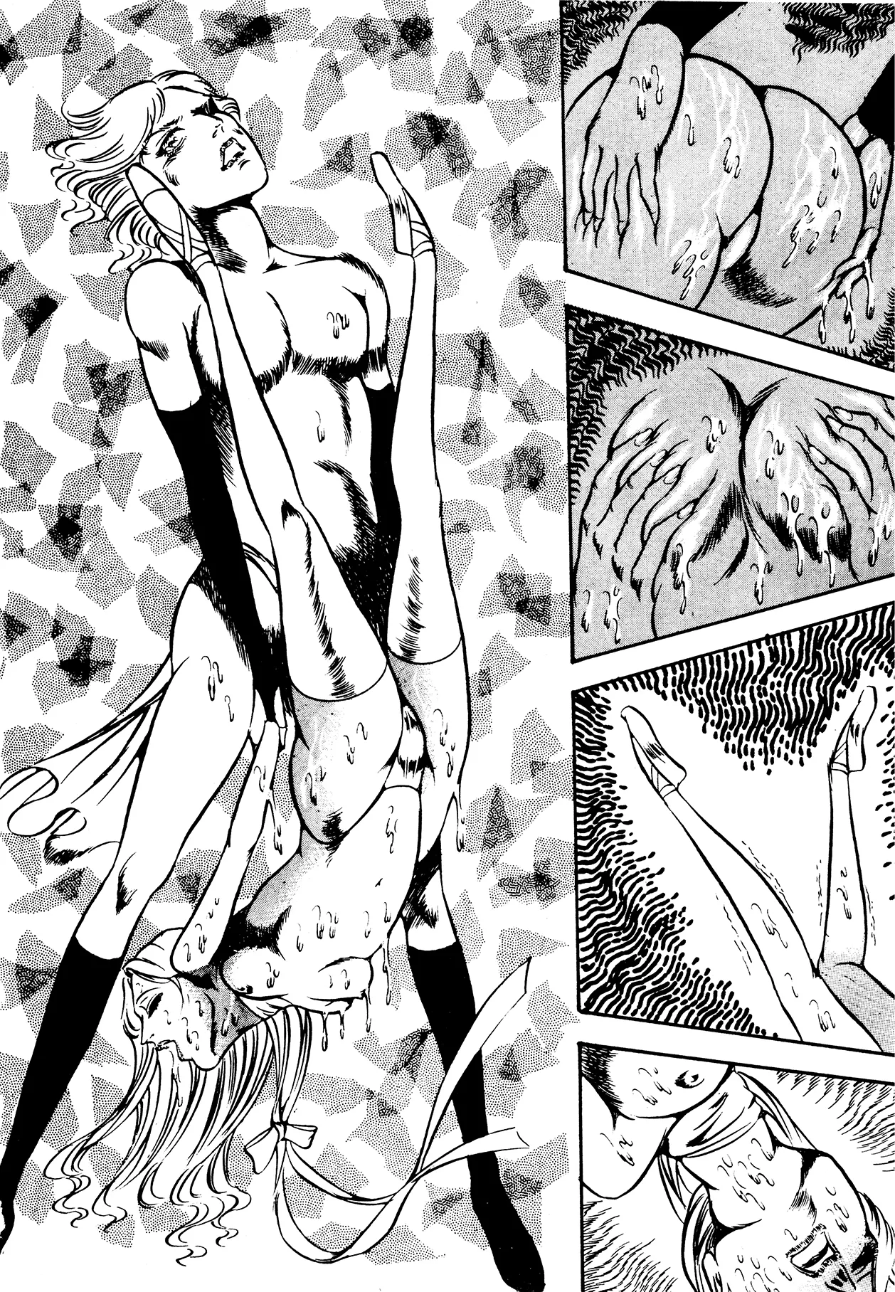 Sex Hunters 3 Chapter 1 - page 16