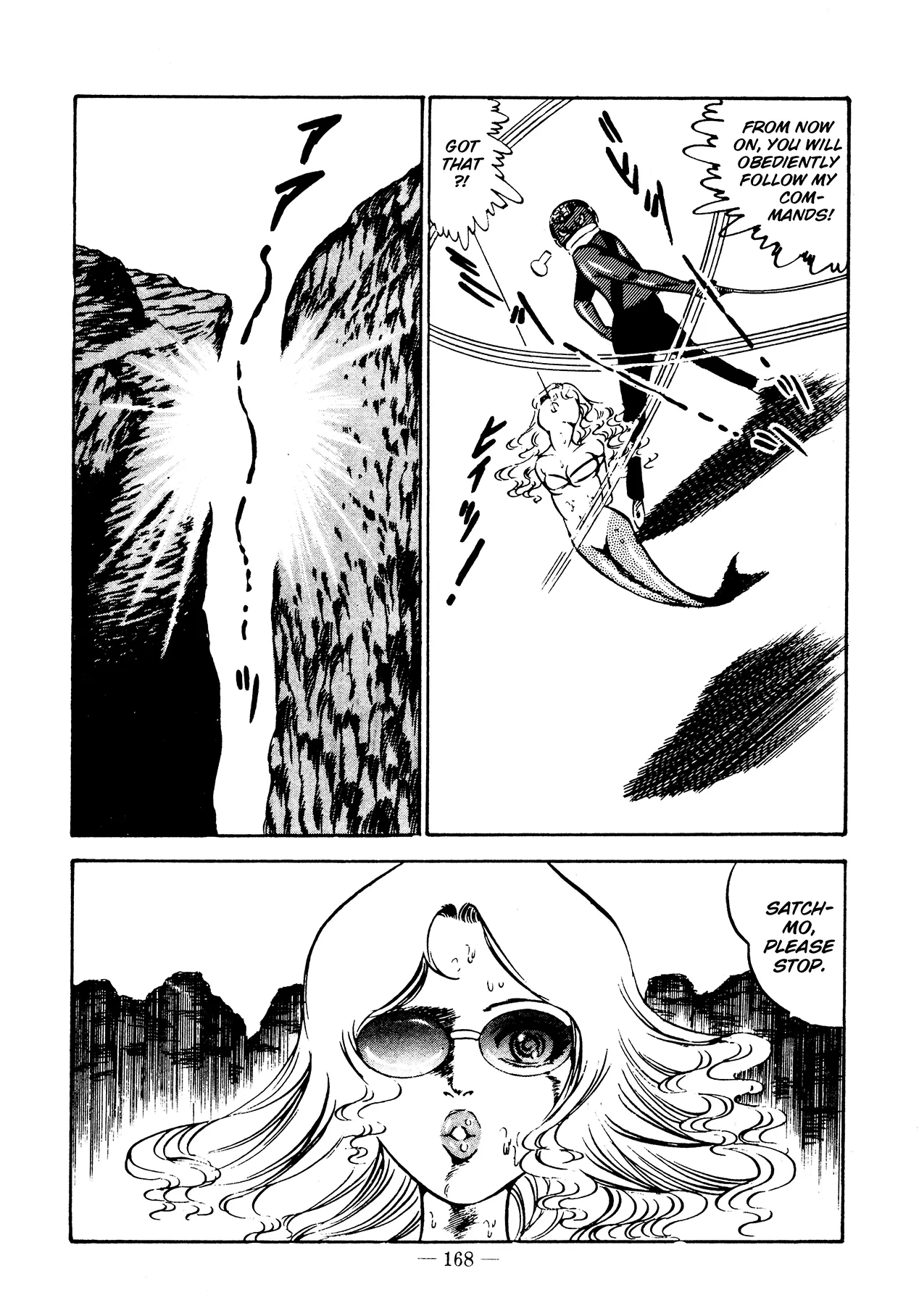 Sex Hunters 3 Chapter 1 - page 161