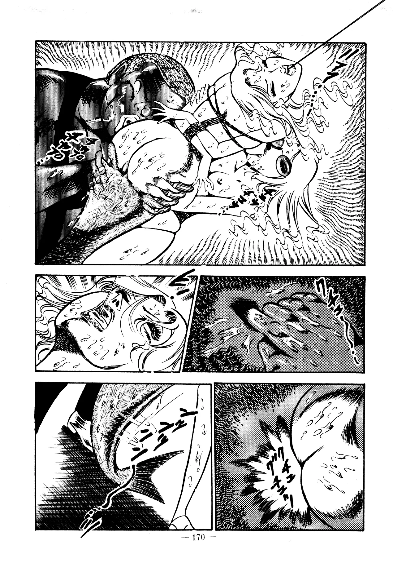 Sex Hunters 3 Chapter 1 - page 163