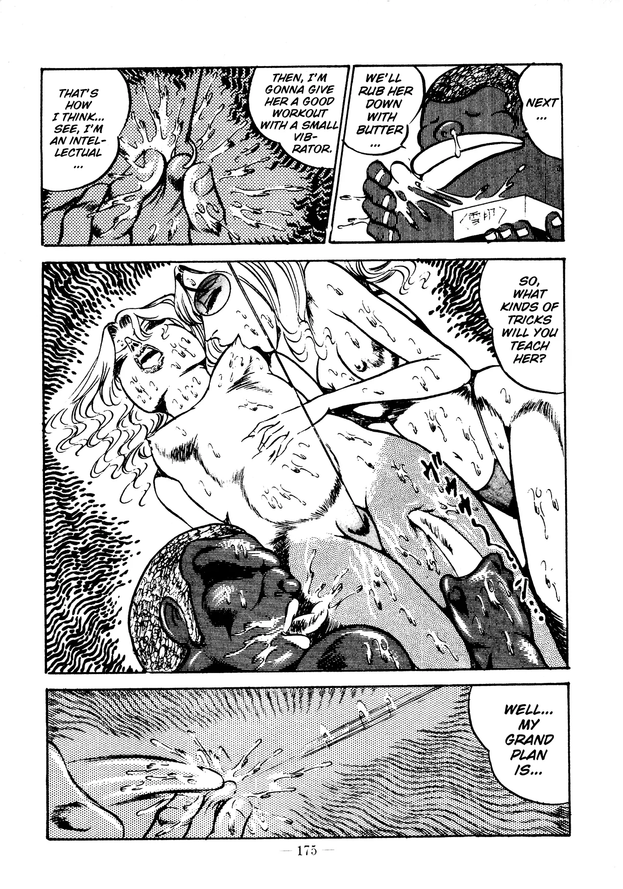 Sex Hunters 3 Chapter 1 - page 168