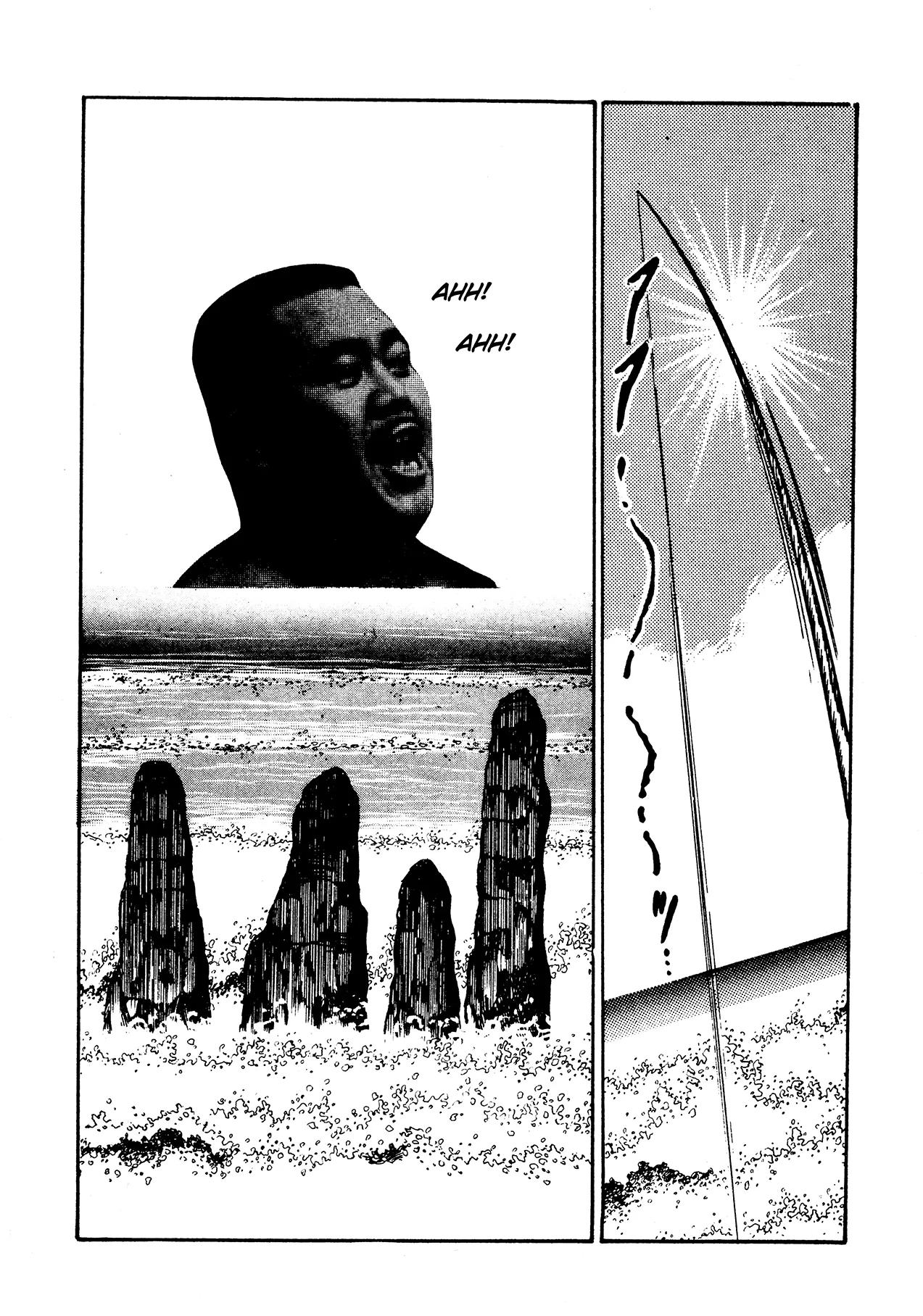 Sex Hunters 3 Chapter 1 - page 173