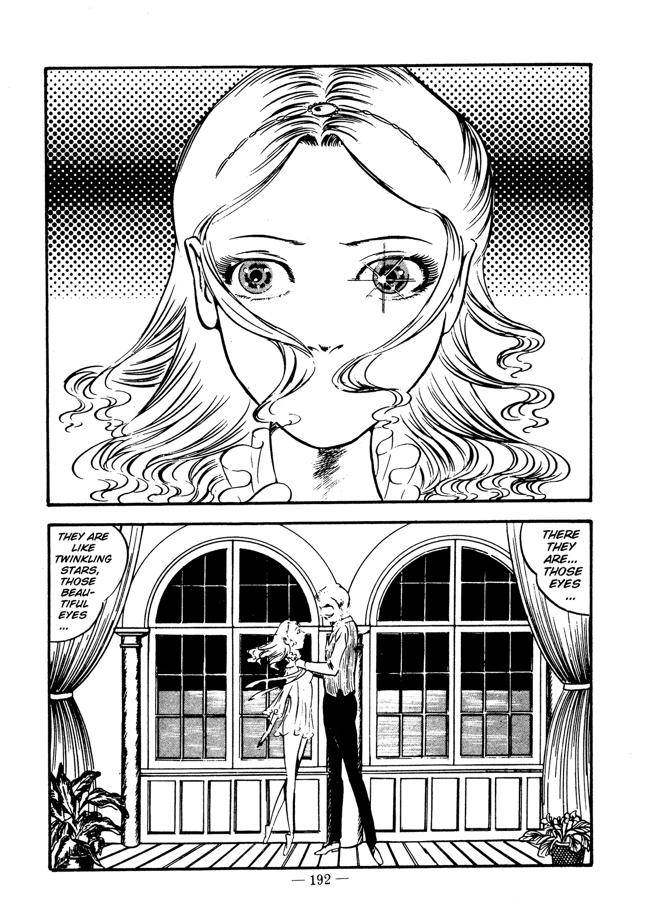 Sex Hunters 3 Chapter 1 - page 185