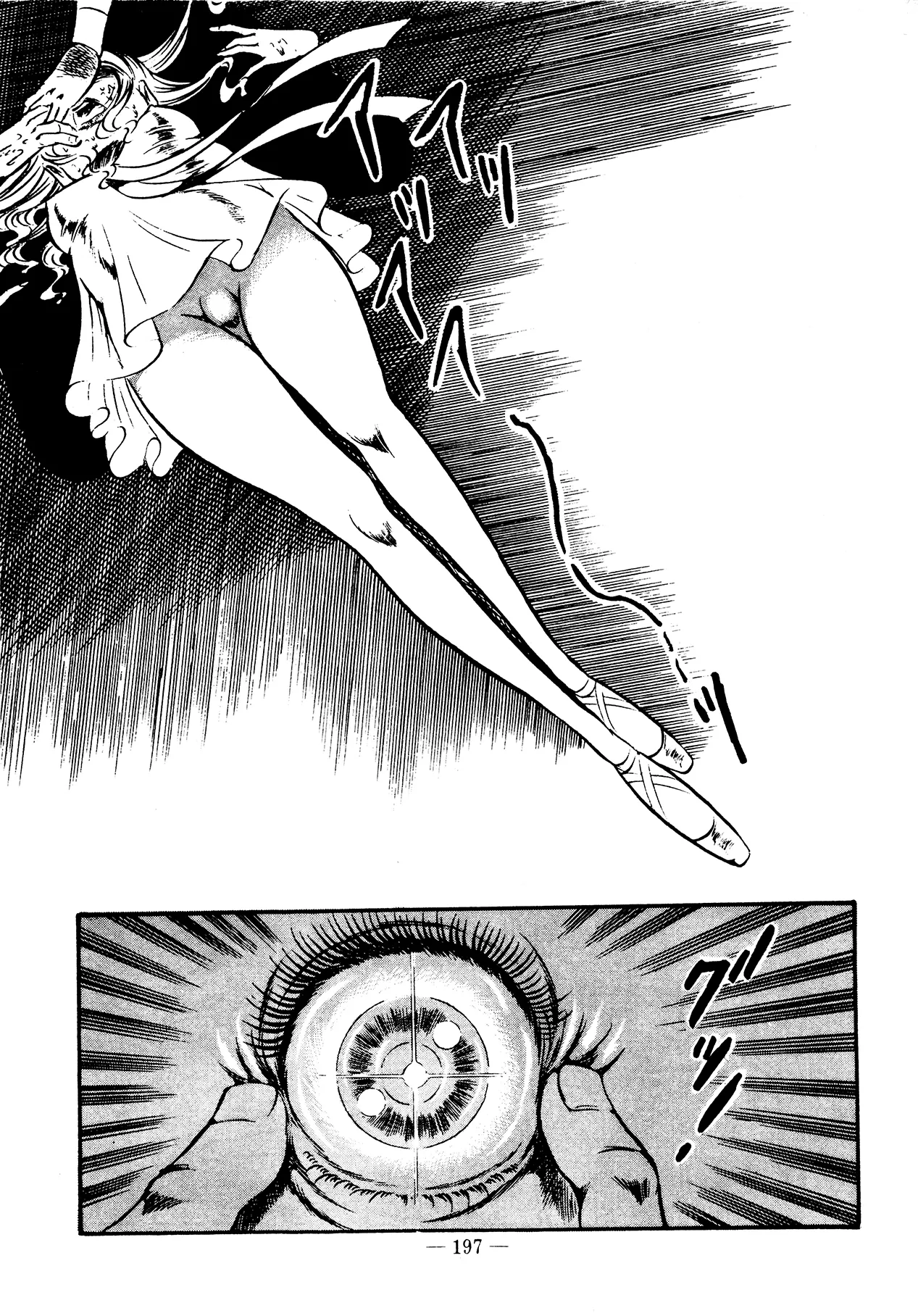 Sex Hunters 3 Chapter 1 - page 190