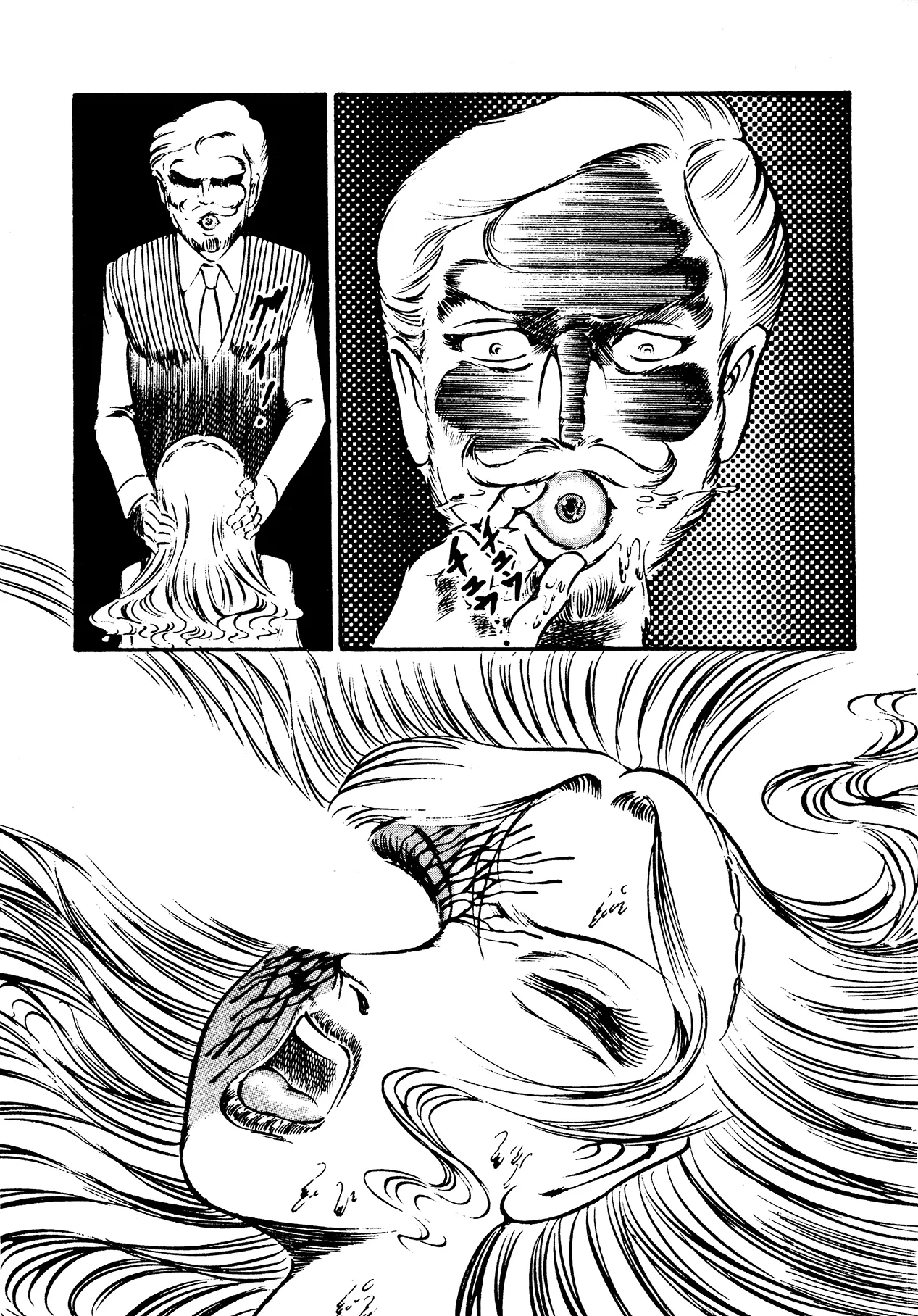 Sex Hunters 3 Chapter 1 - page 192