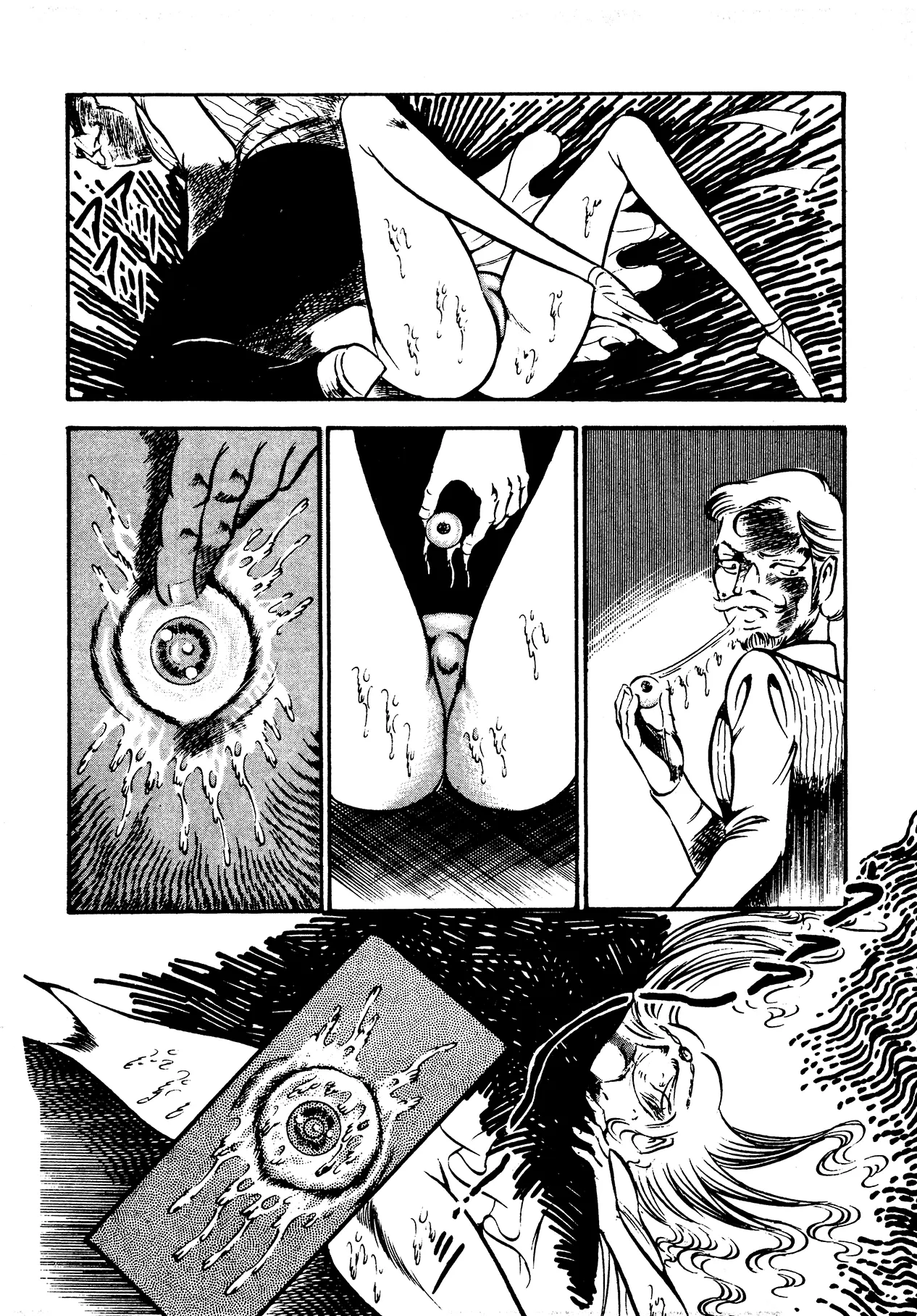 Sex Hunters 3 Chapter 1 - page 193