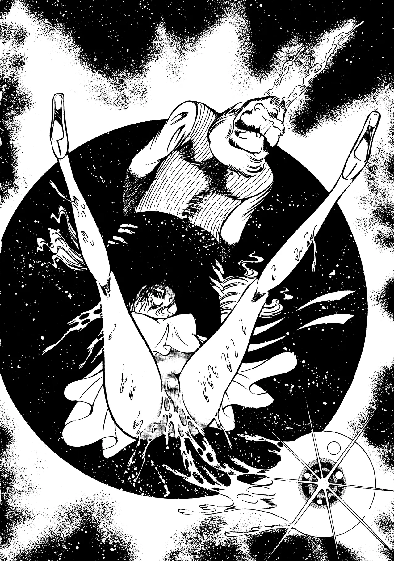 Sex Hunters 3 Chapter 1 - page 195