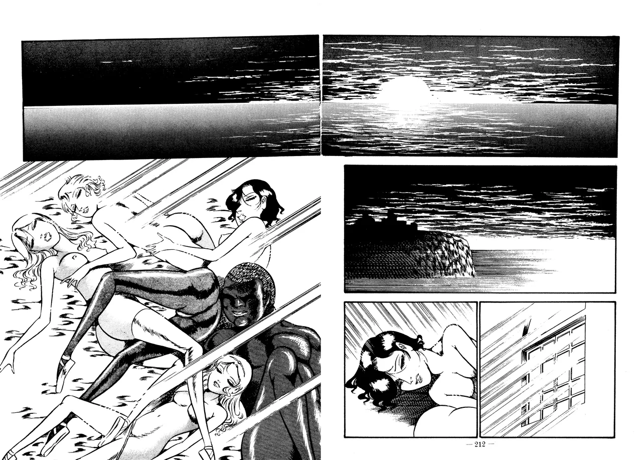 Sex Hunters 3 Chapter 1 - page 204