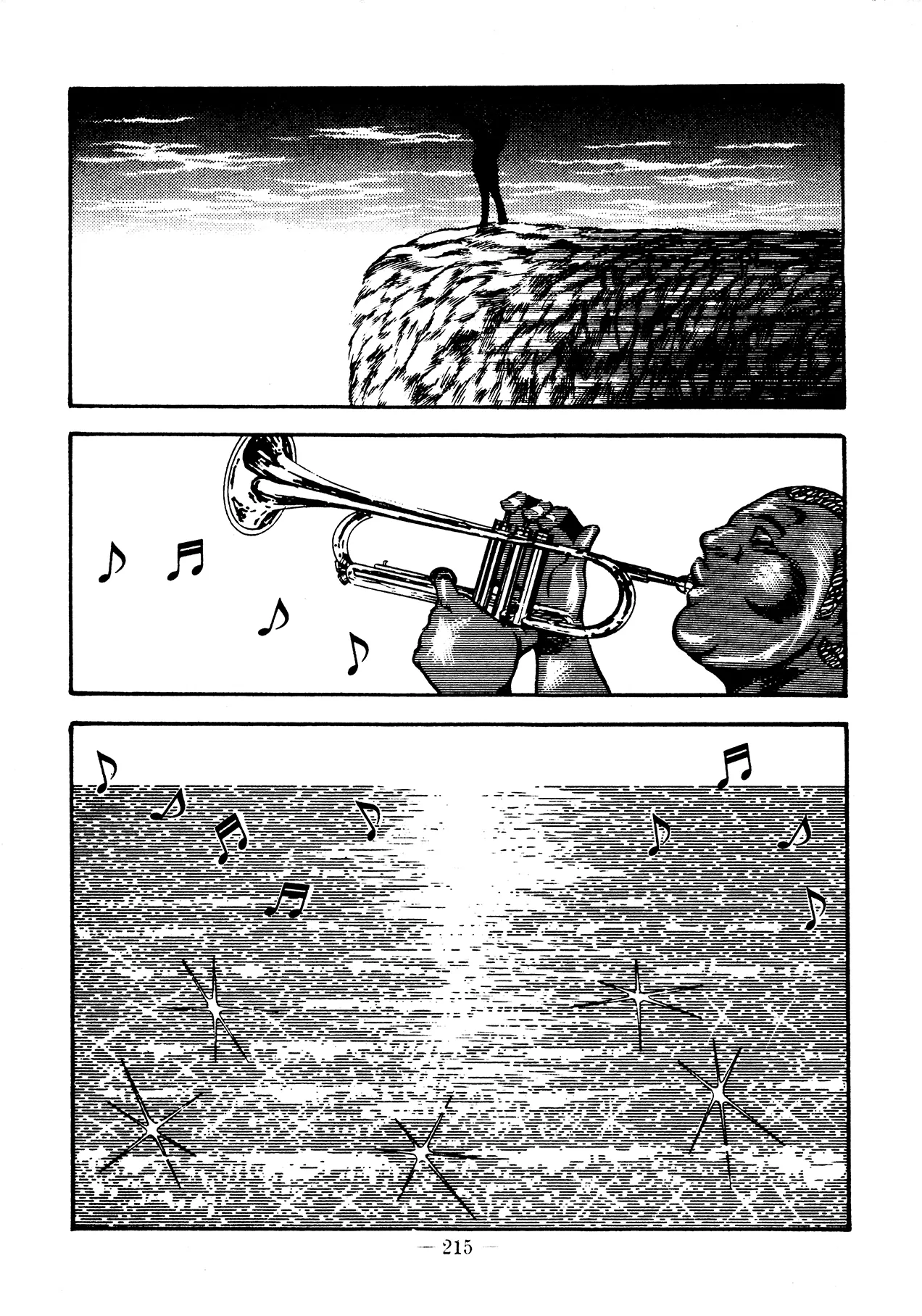 Sex Hunters 3 Chapter 1 - page 206