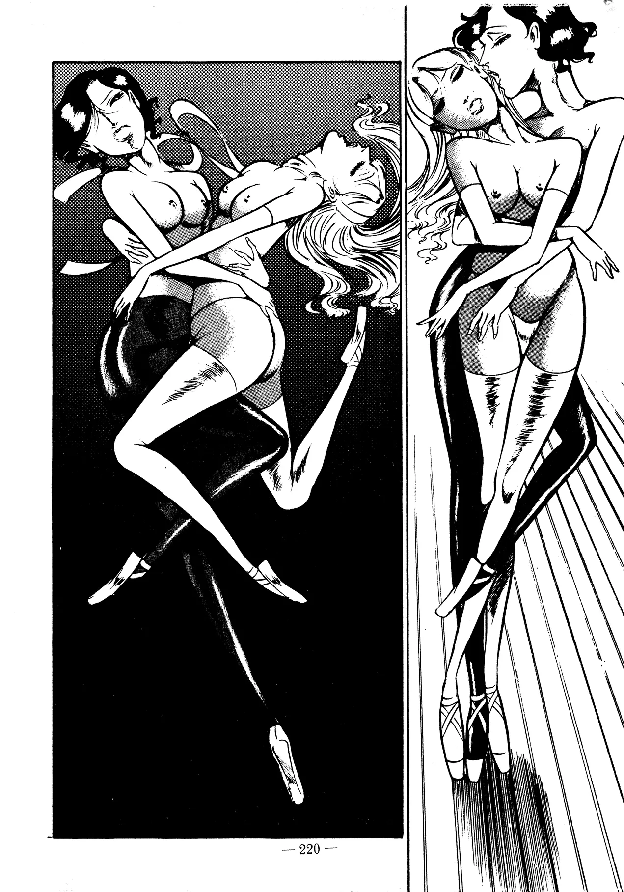 Sex Hunters 3 Chapter 1 - page 211