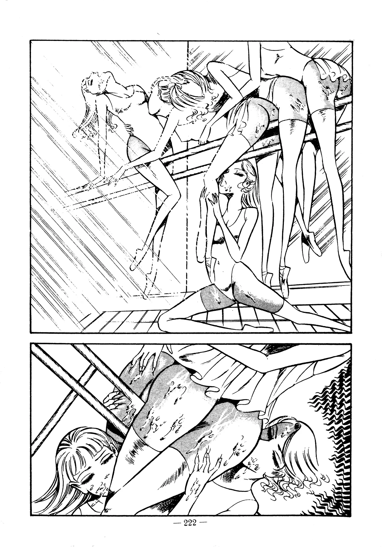 Sex Hunters 3 Chapter 1 - page 213