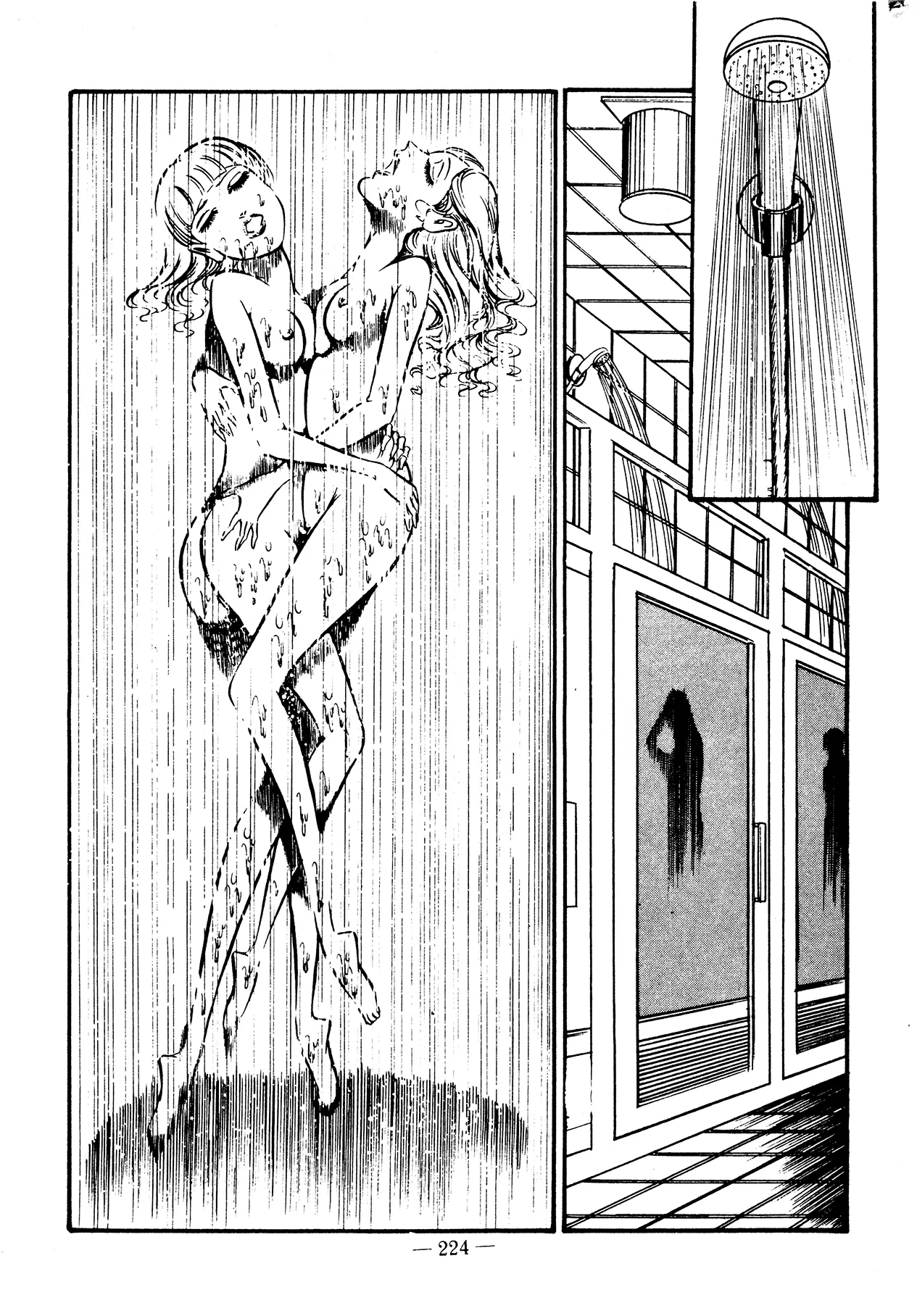 Sex Hunters 3 Chapter 1 - page 215