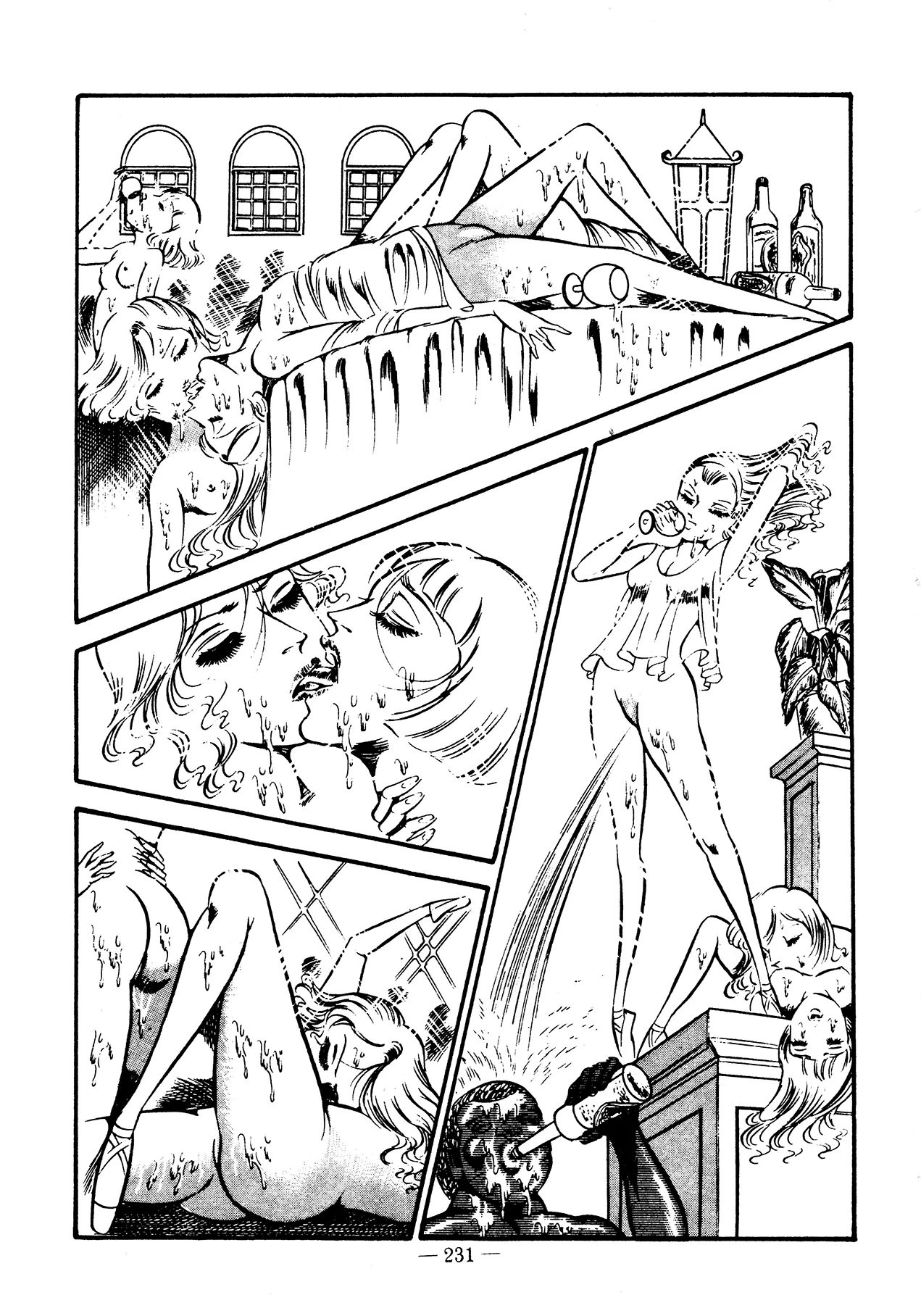 Sex Hunters 3 Chapter 1 - page 222