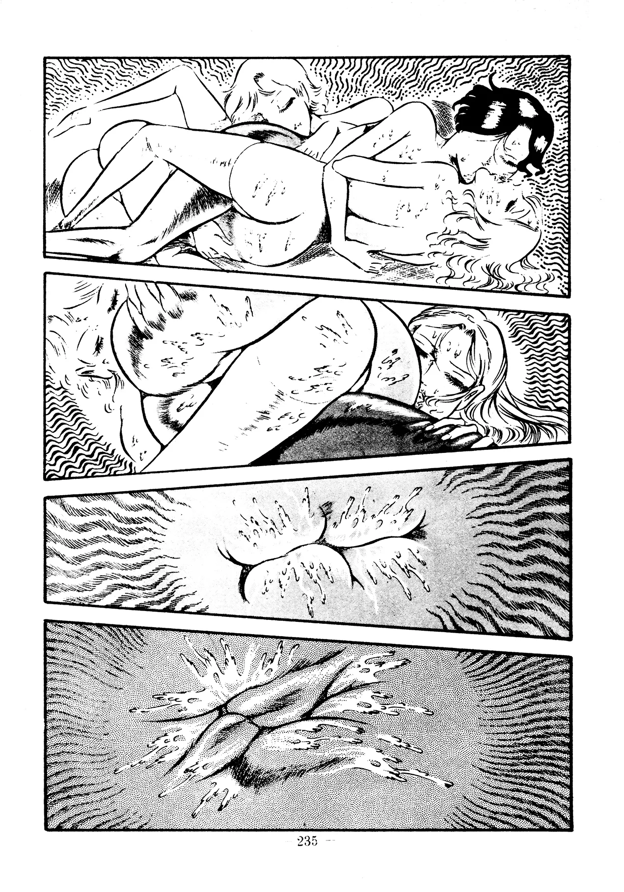 Sex Hunters 3 Chapter 1 - page 225