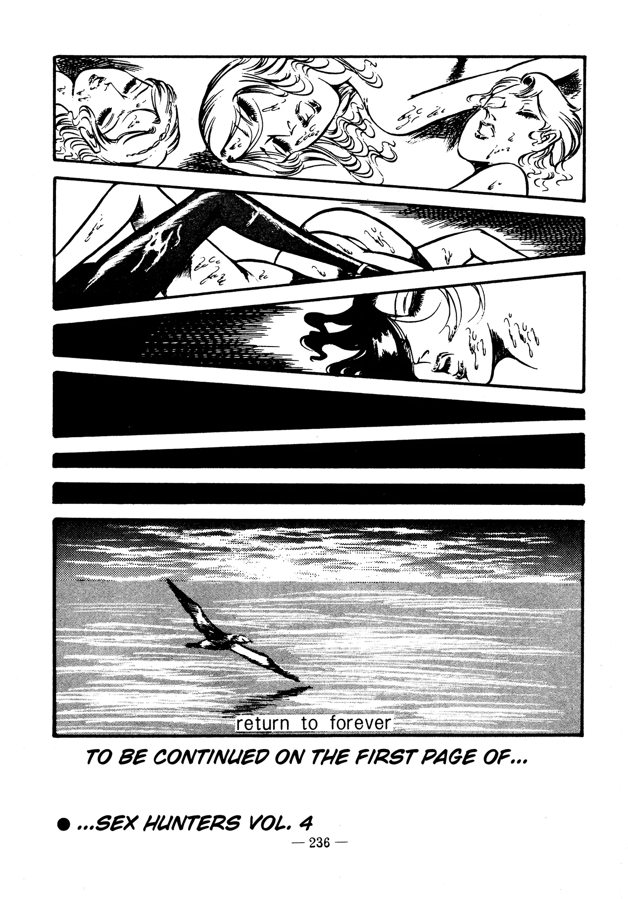 Sex Hunters 3 Chapter 1 - page 226