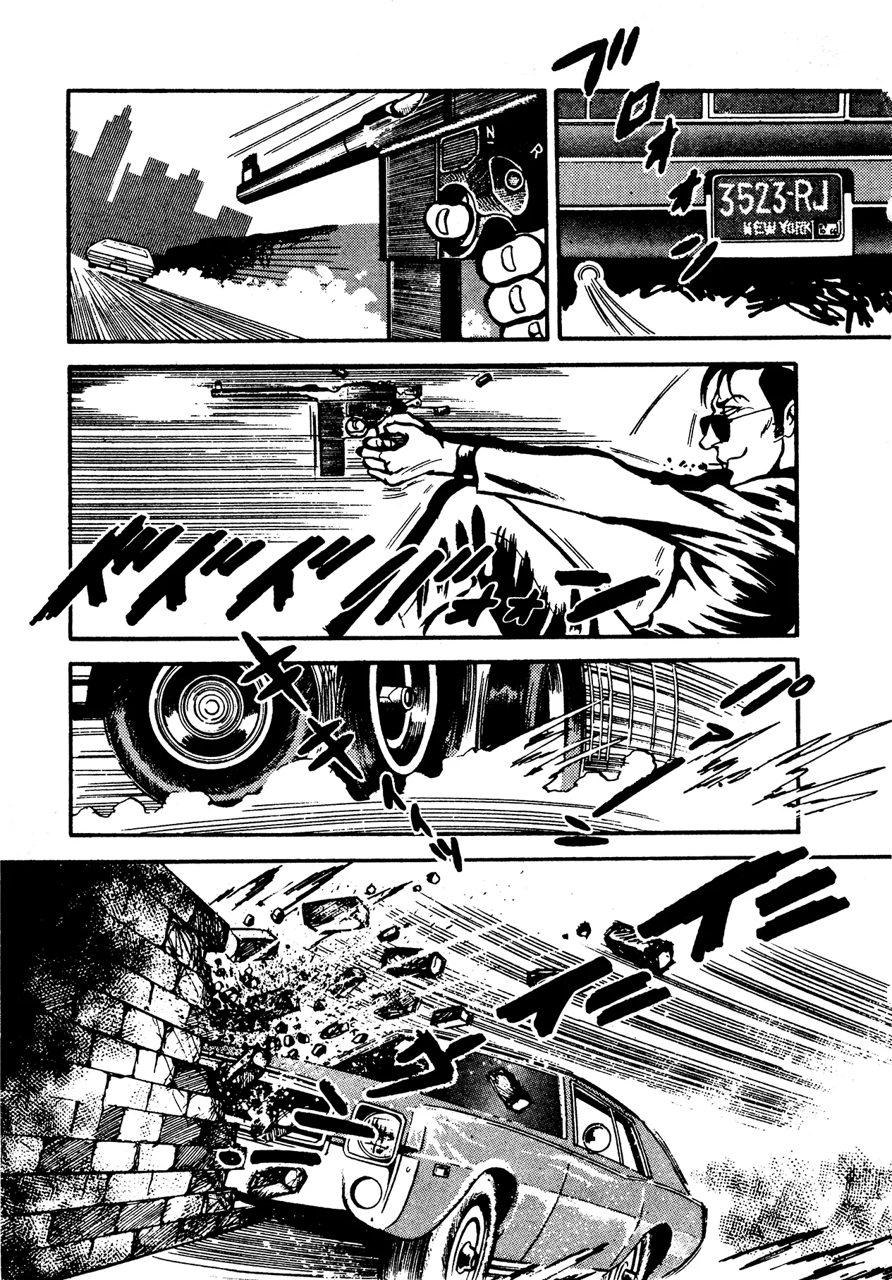 Sex Hunters 3 Chapter 1 - page 241