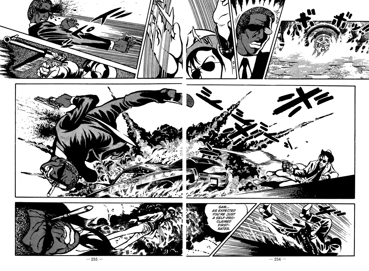 Sex Hunters 3 Chapter 1 - page 244