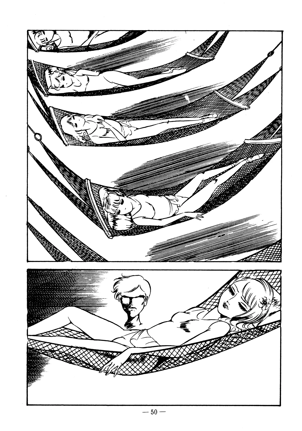 Sex Hunters 3 Chapter 1 - page 50