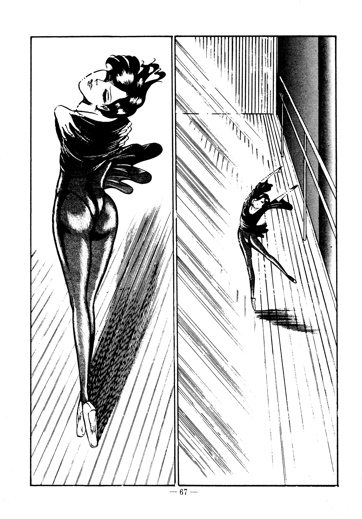 Sex Hunters 3 Chapter 1 - page 66