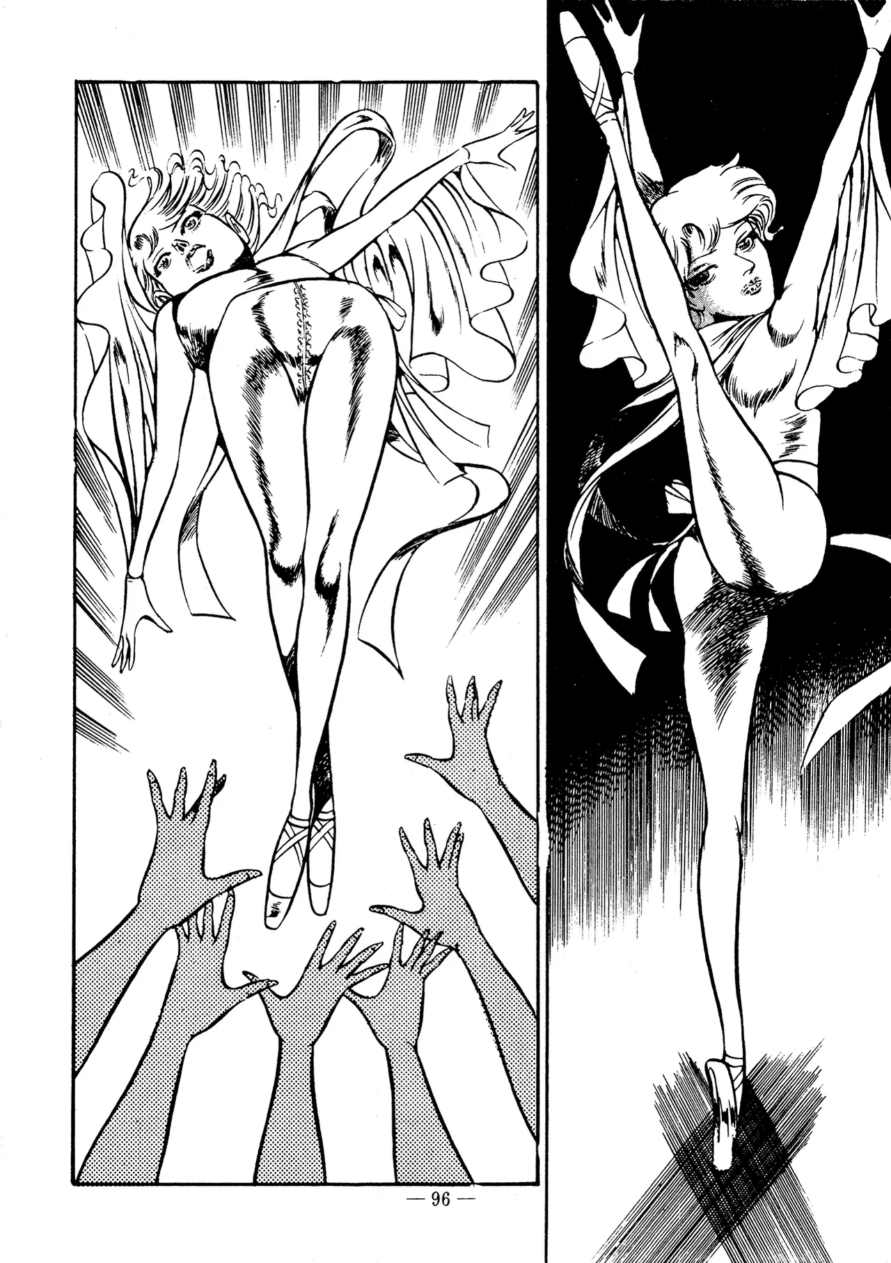 Sex Hunters 3 Chapter 1 - page 94