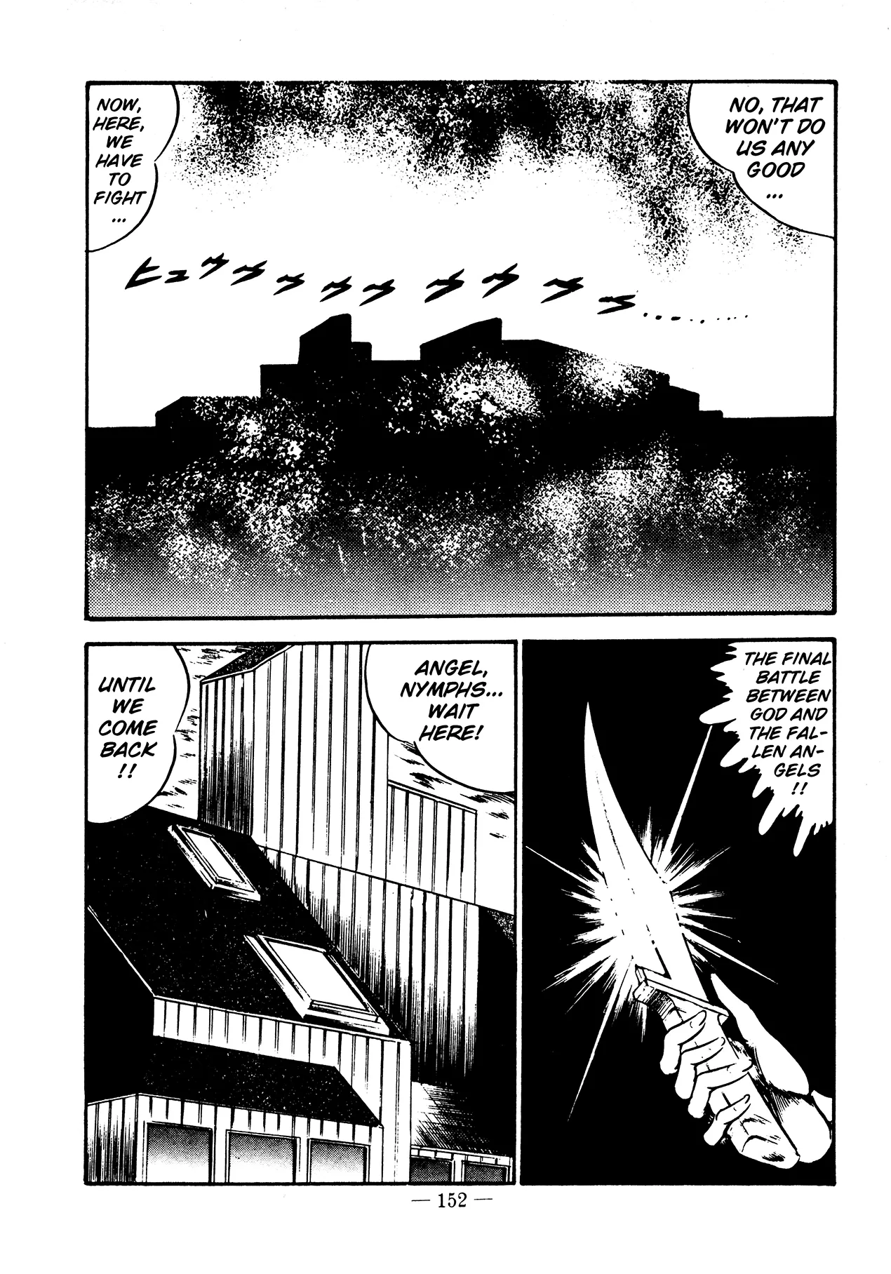 Sex Hunters 4 Chapter 1 - page 139