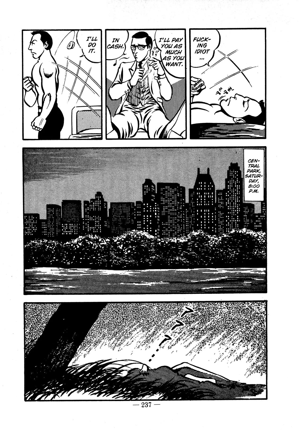 Sex Hunters 4 Chapter 1 - page 215