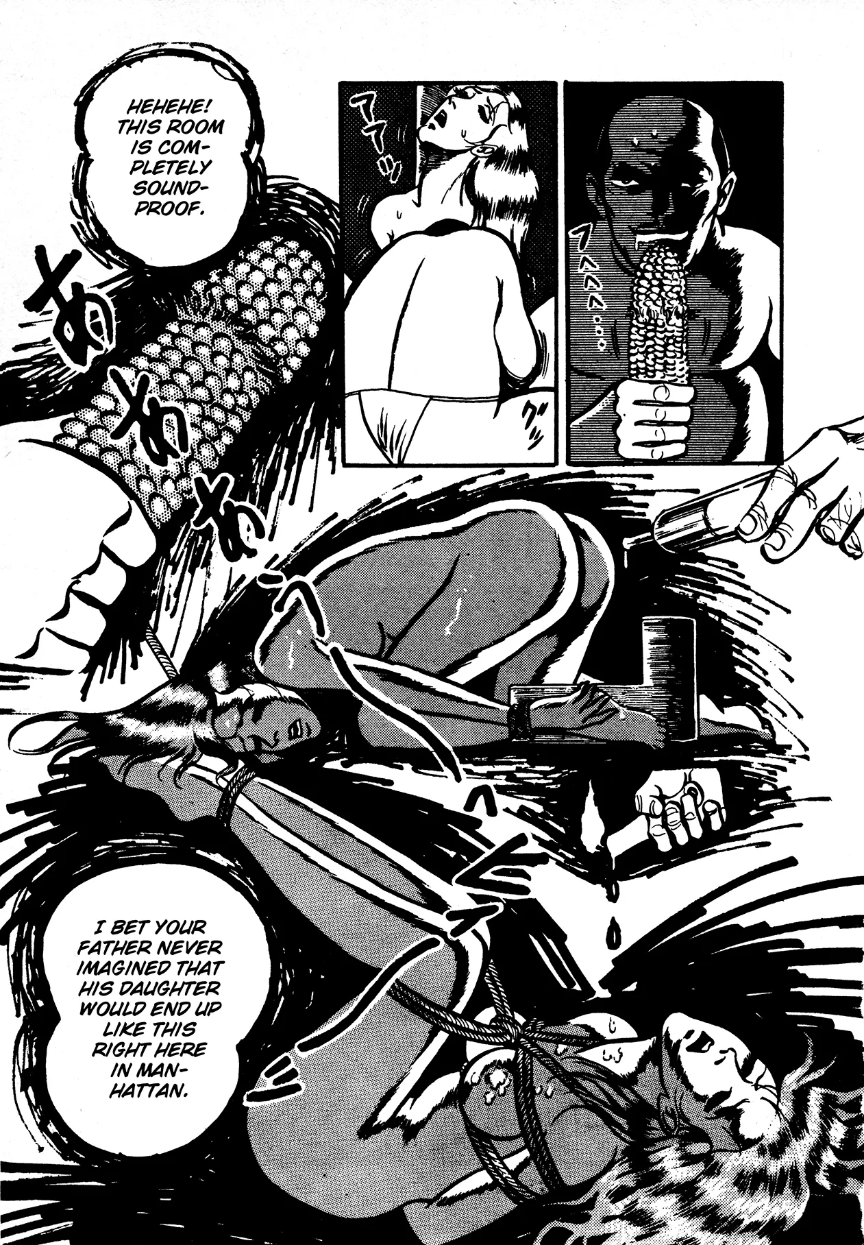 Sex Hunters 4 Chapter 1 - page 221