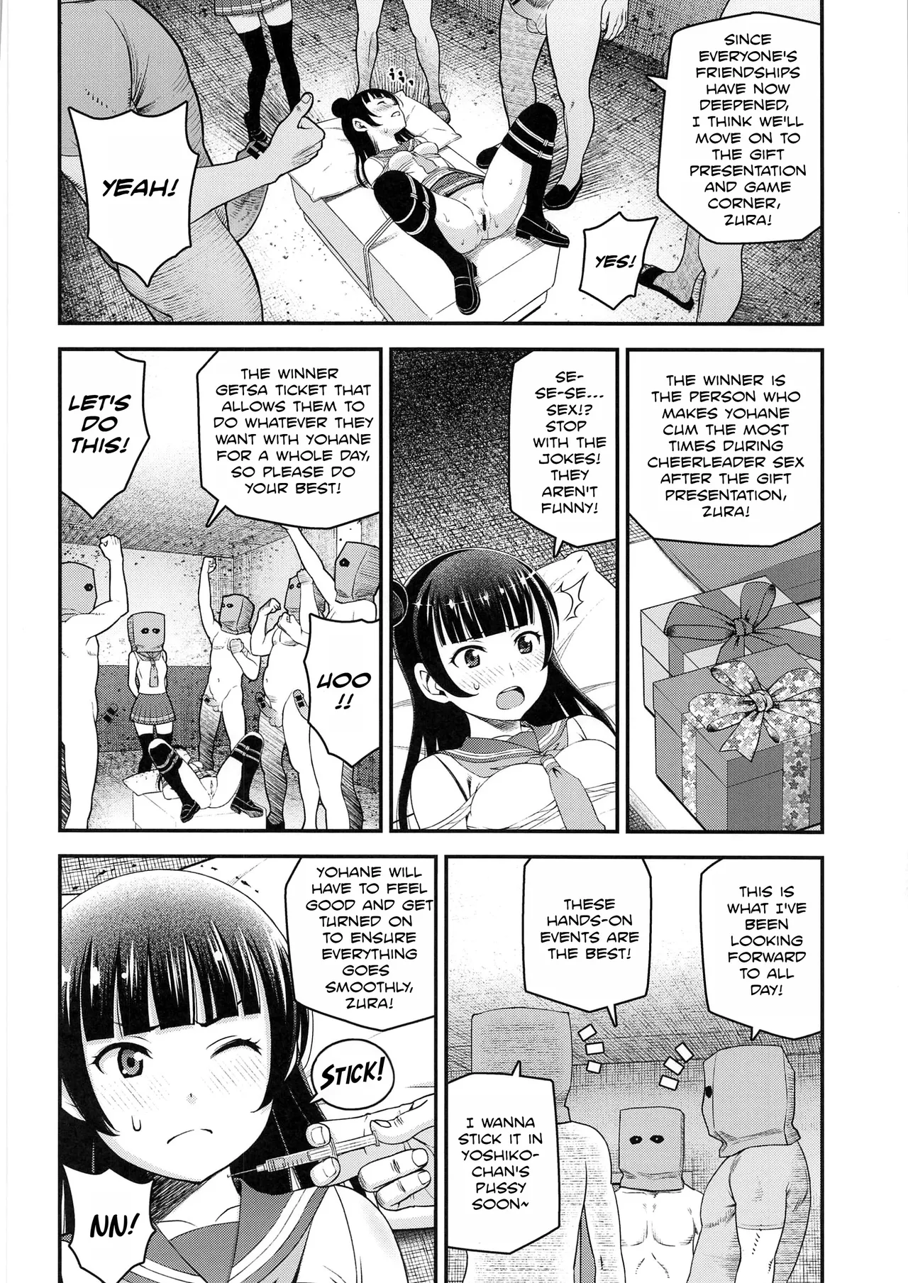 little demon's party Chapter 1 - page 15