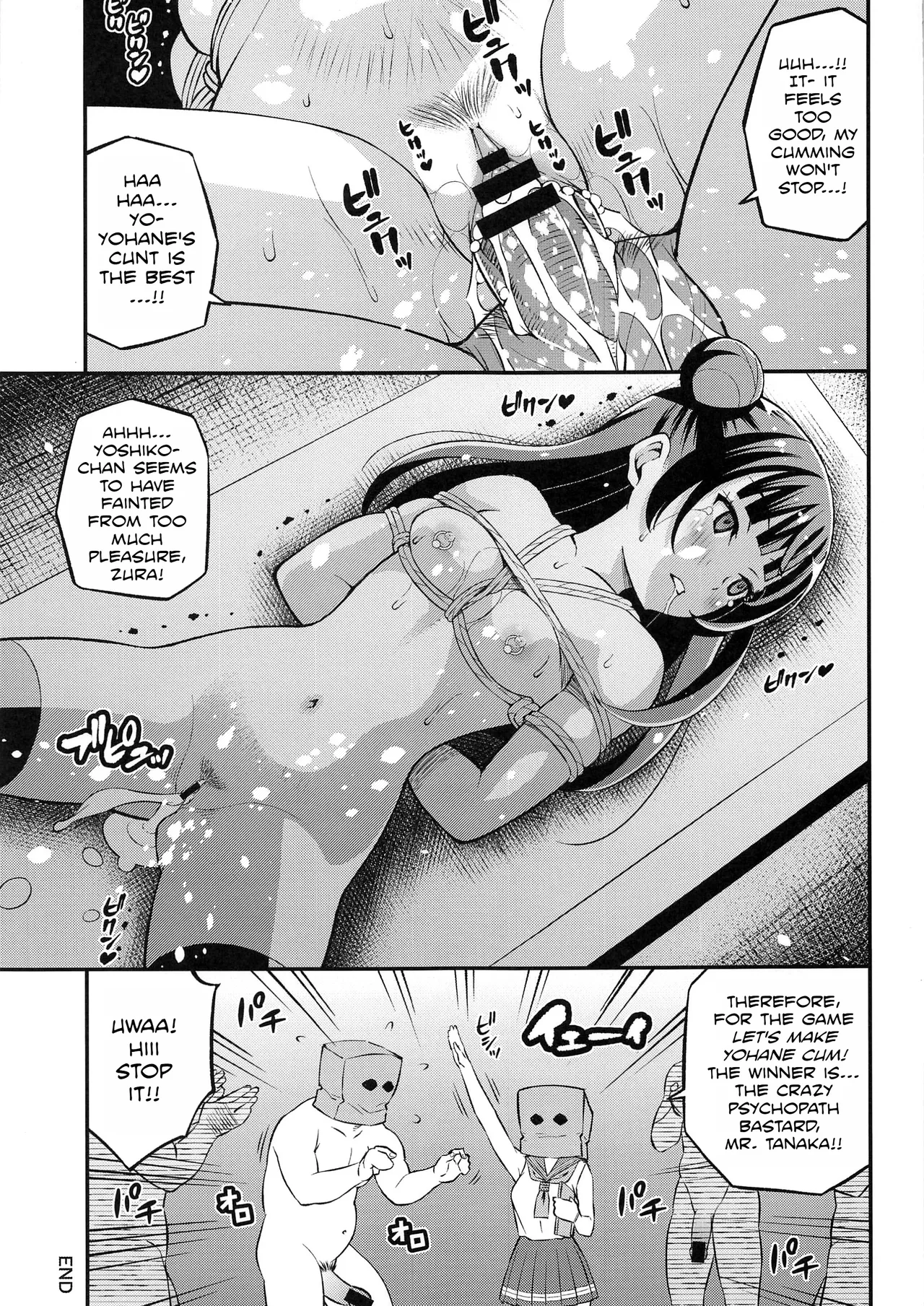 little demon's party Chapter 1 - page 28