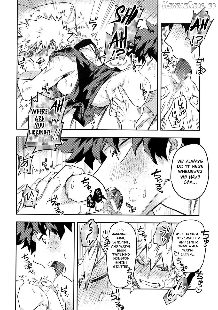Kuchiguruma ni wa Goyoushin Chapter 1 - page 13