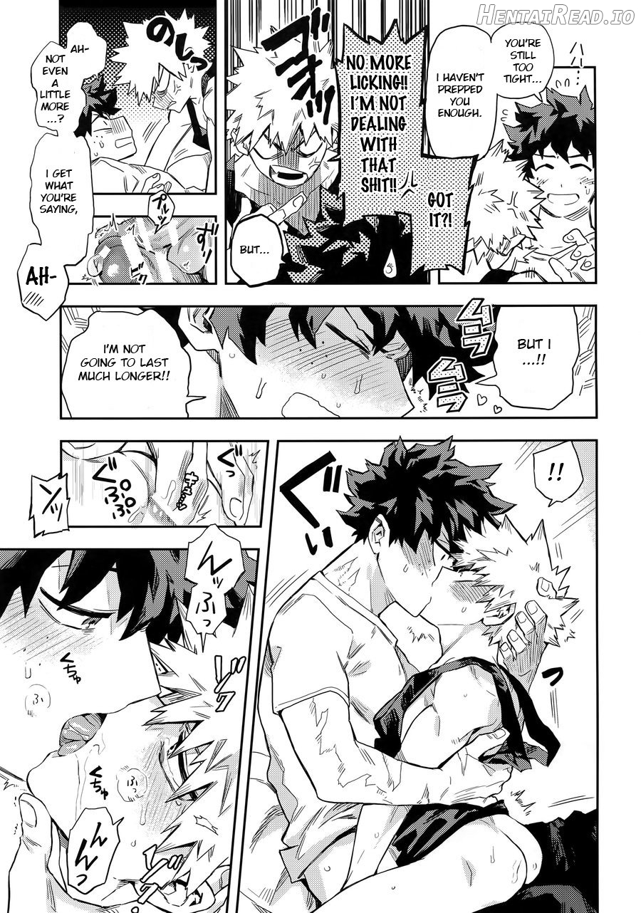 Kuchiguruma ni wa Goyoushin Chapter 1 - page 16