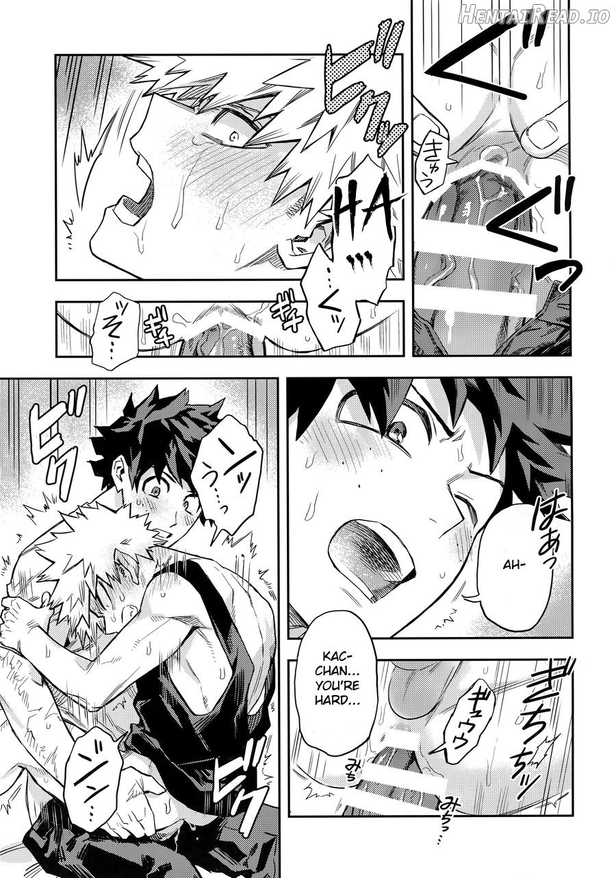 Kuchiguruma ni wa Goyoushin Chapter 1 - page 18