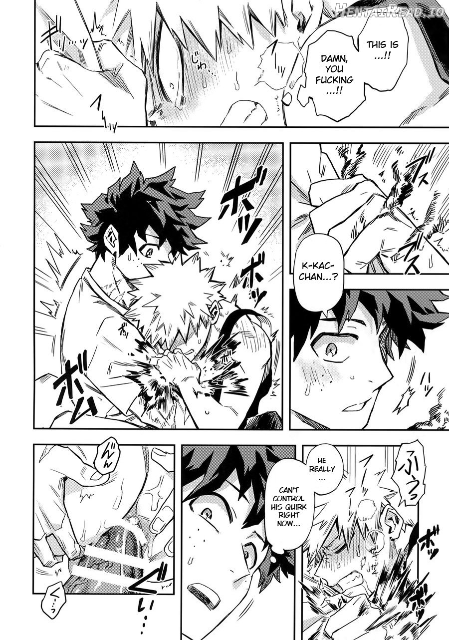 Kuchiguruma ni wa Goyoushin Chapter 1 - page 19