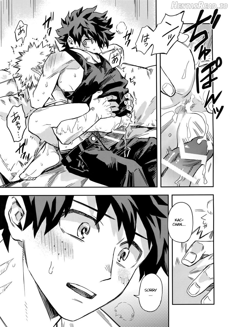 Kuchiguruma ni wa Goyoushin Chapter 1 - page 20
