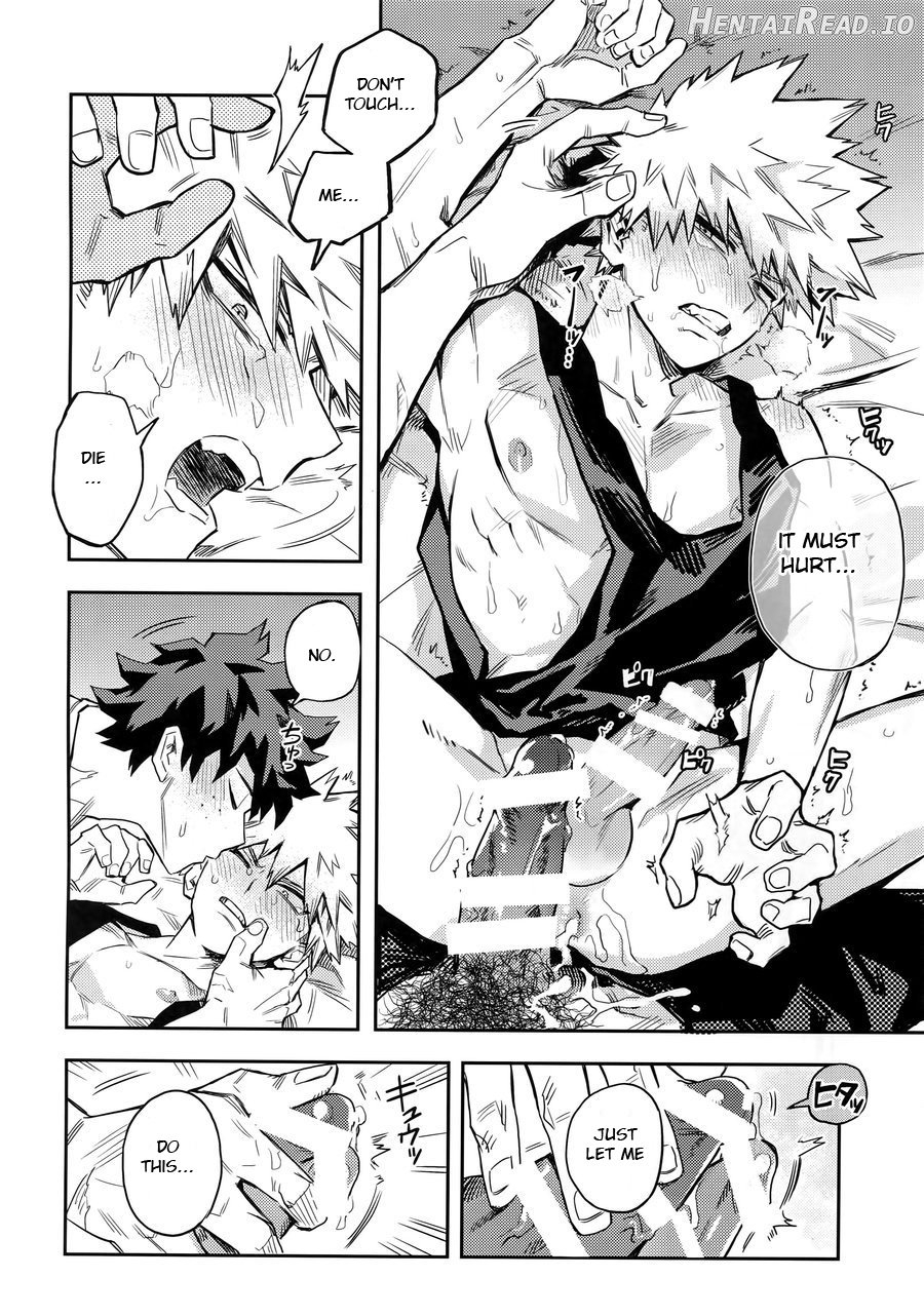 Kuchiguruma ni wa Goyoushin Chapter 1 - page 21