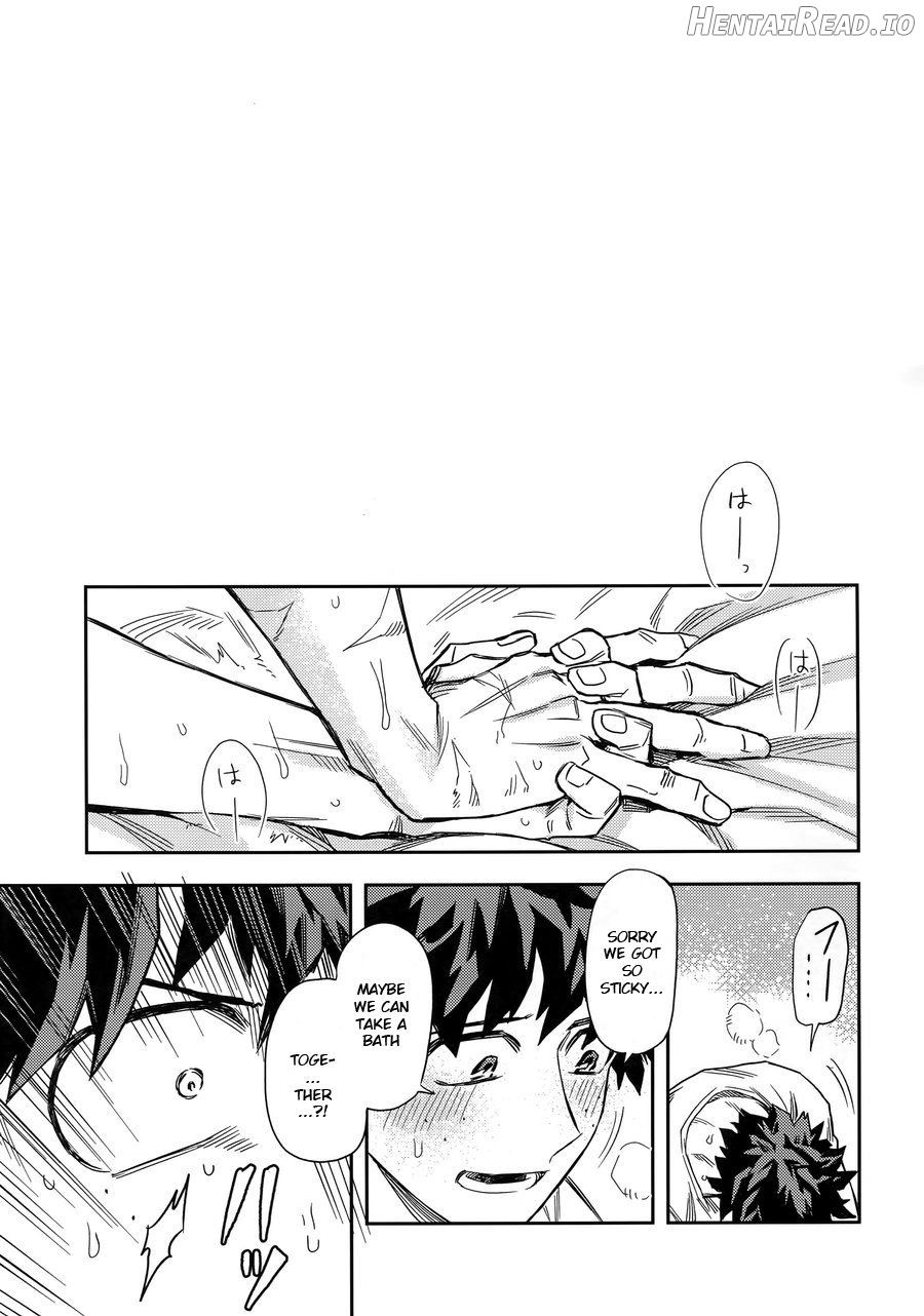 Kuchiguruma ni wa Goyoushin Chapter 1 - page 24