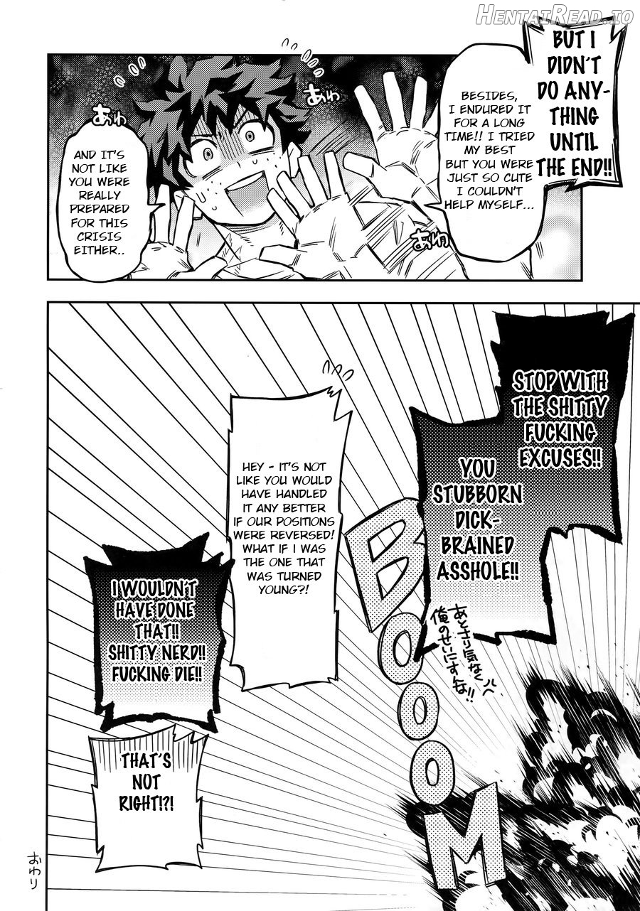 Kuchiguruma ni wa Goyoushin Chapter 1 - page 27