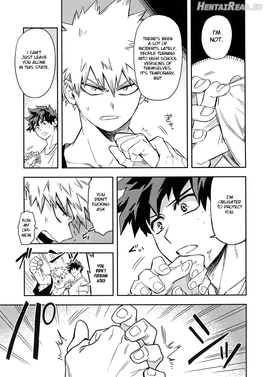 Kuchiguruma ni wa Goyoushin Chapter 1 - page 6