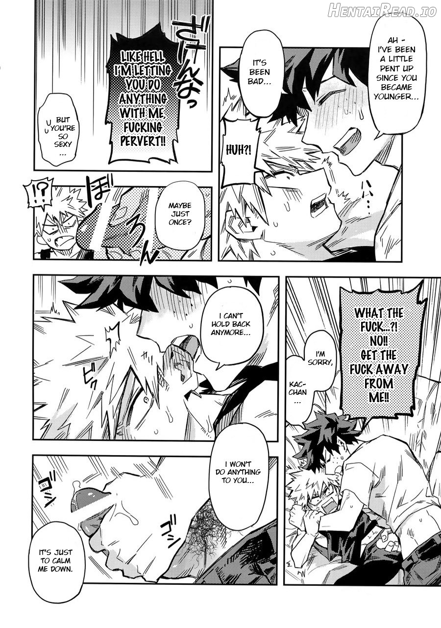 Kuchiguruma ni wa Goyoushin Chapter 1 - page 9