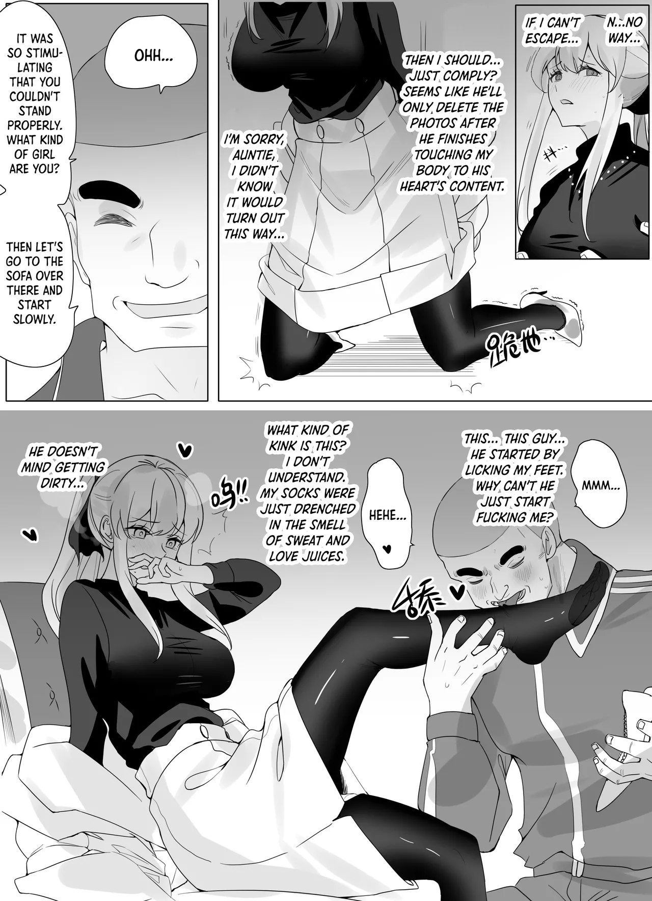 Filial Son 3.5 Chapter 1 - page 13