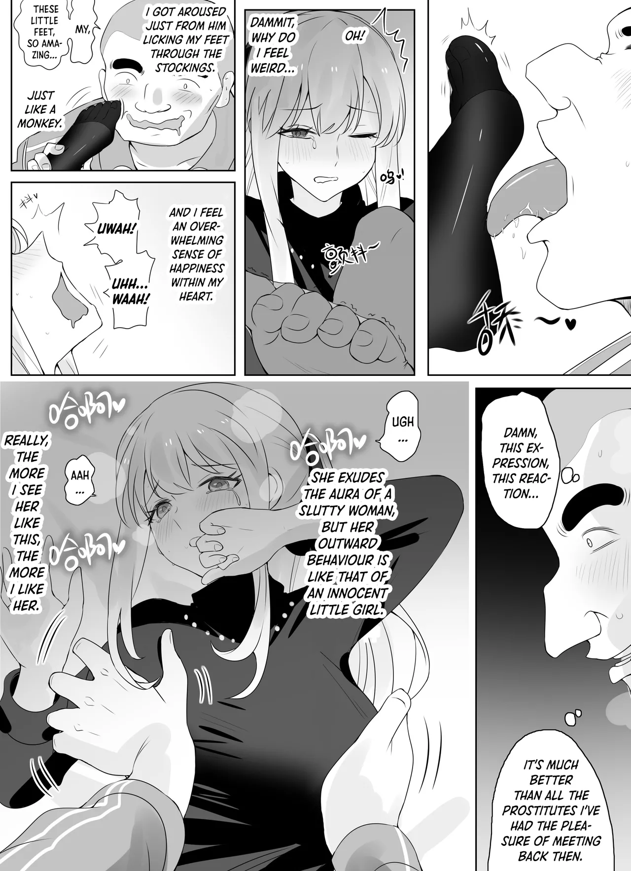 Filial Son 3.5 Chapter 1 - page 14