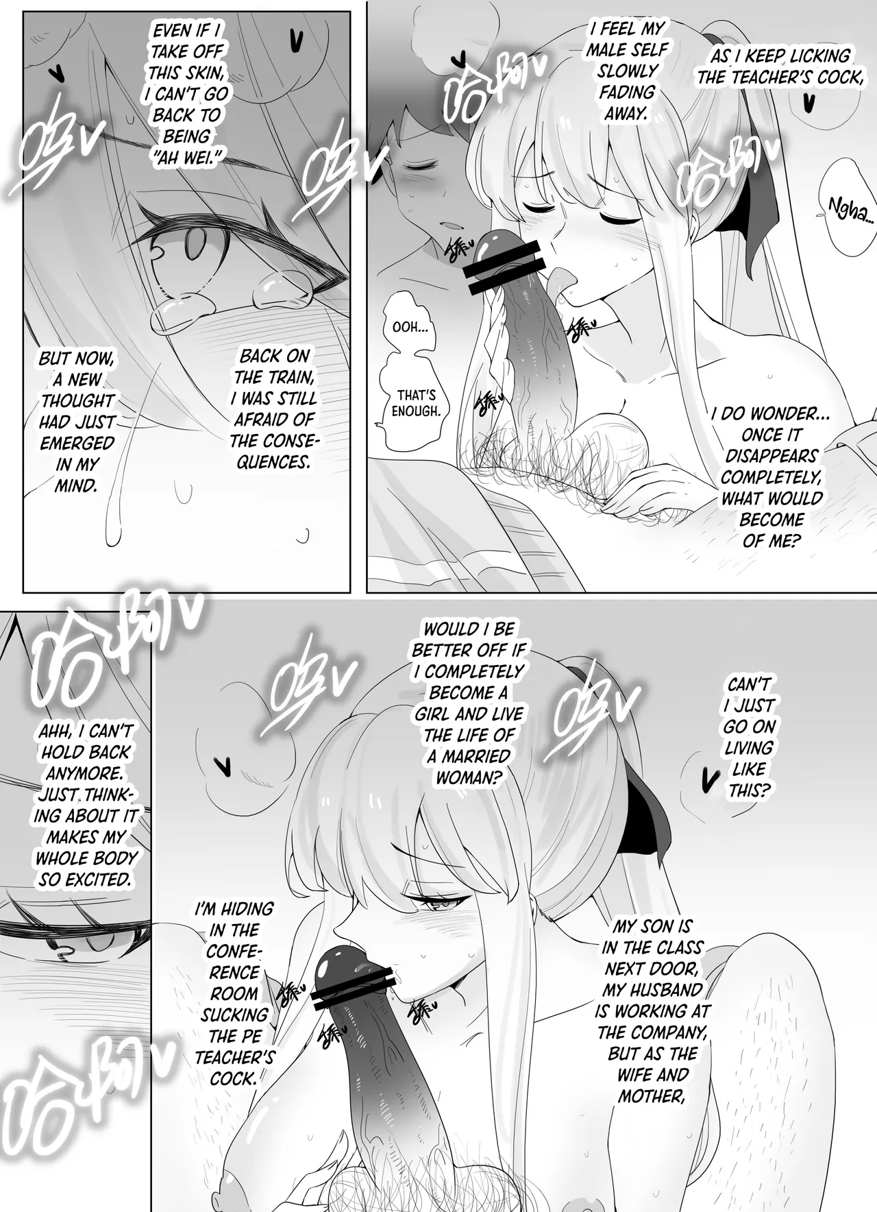 Filial Son 3.5 Chapter 1 - page 21