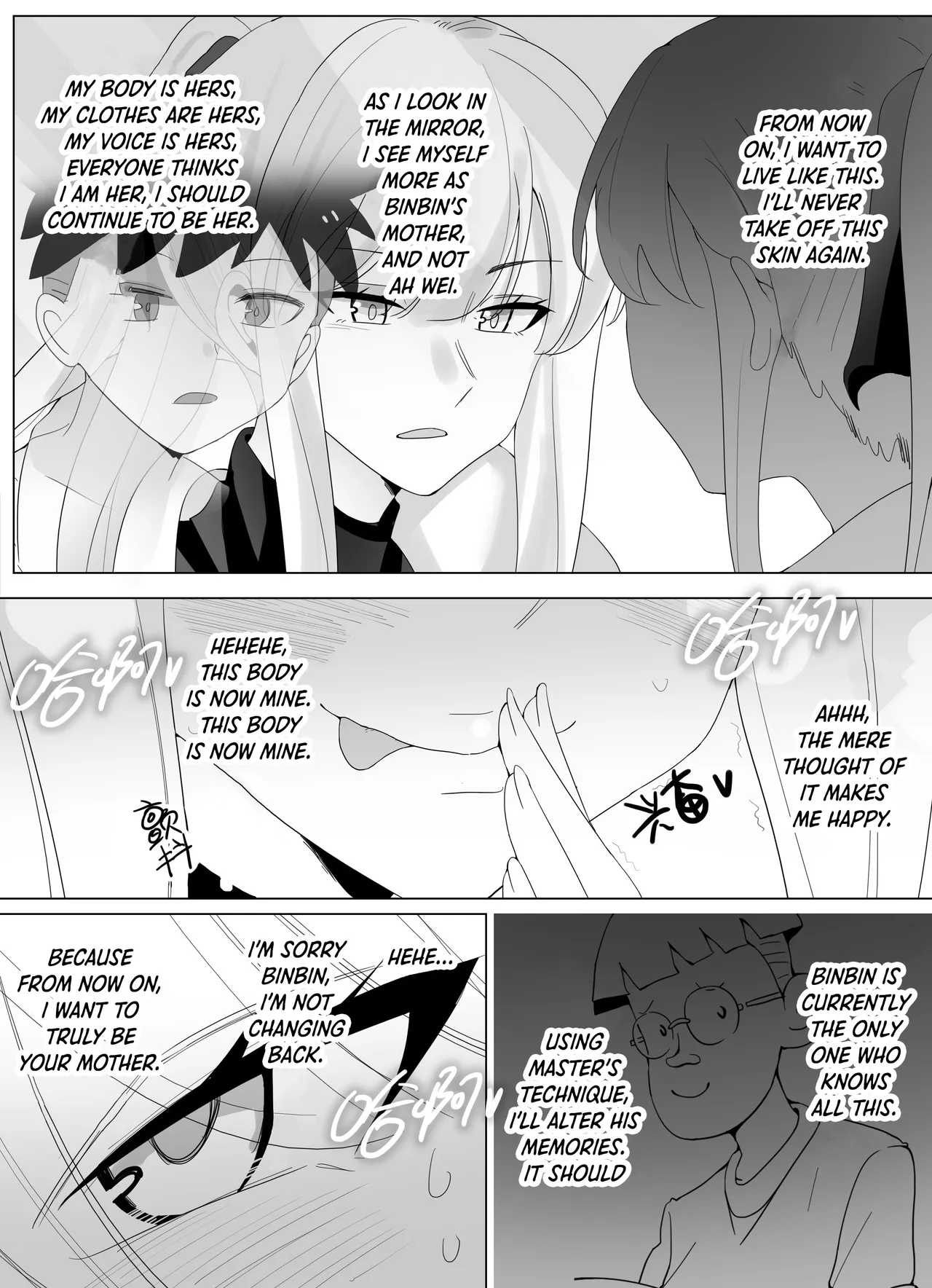 Filial Son 3.5 Chapter 1 - page 27