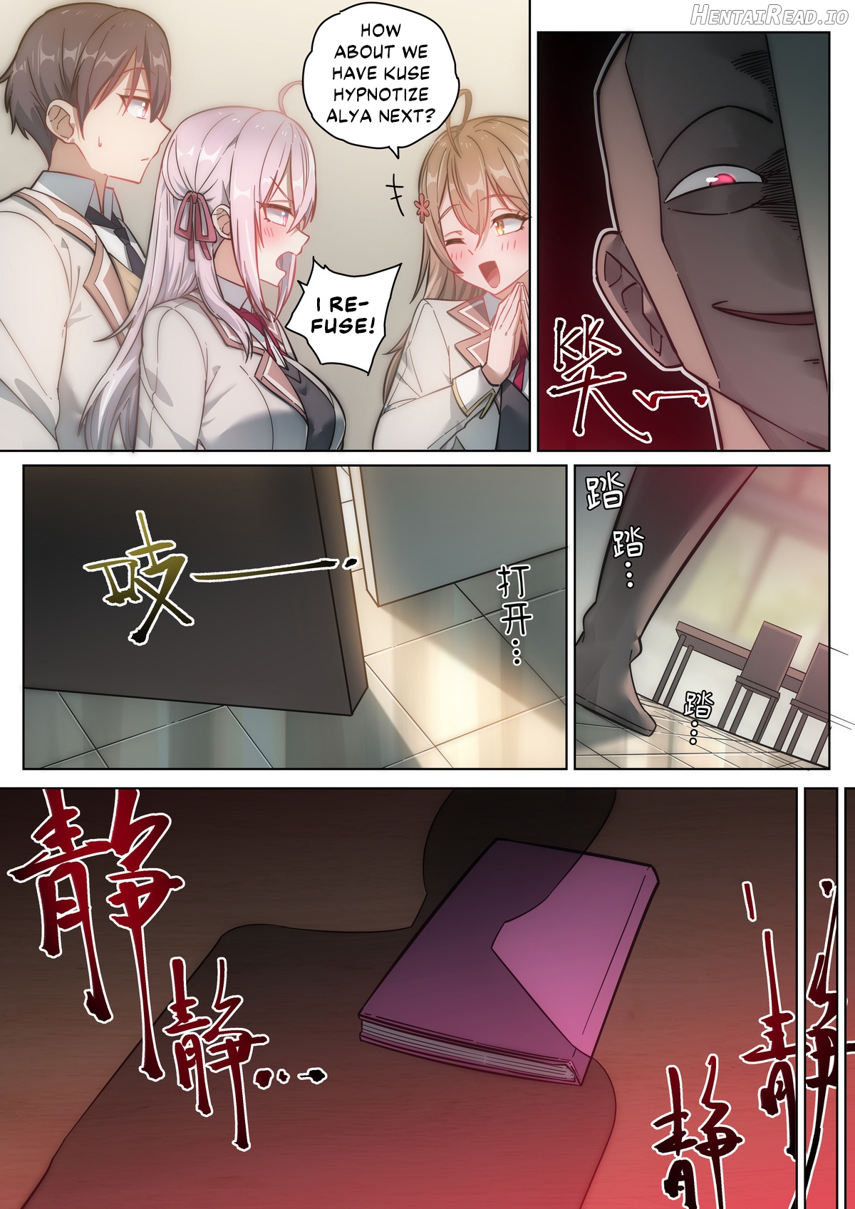 Alya Sometimes Hides Her Feelings in Russian Hypno Fuck NTR Chapter 1 - page 5