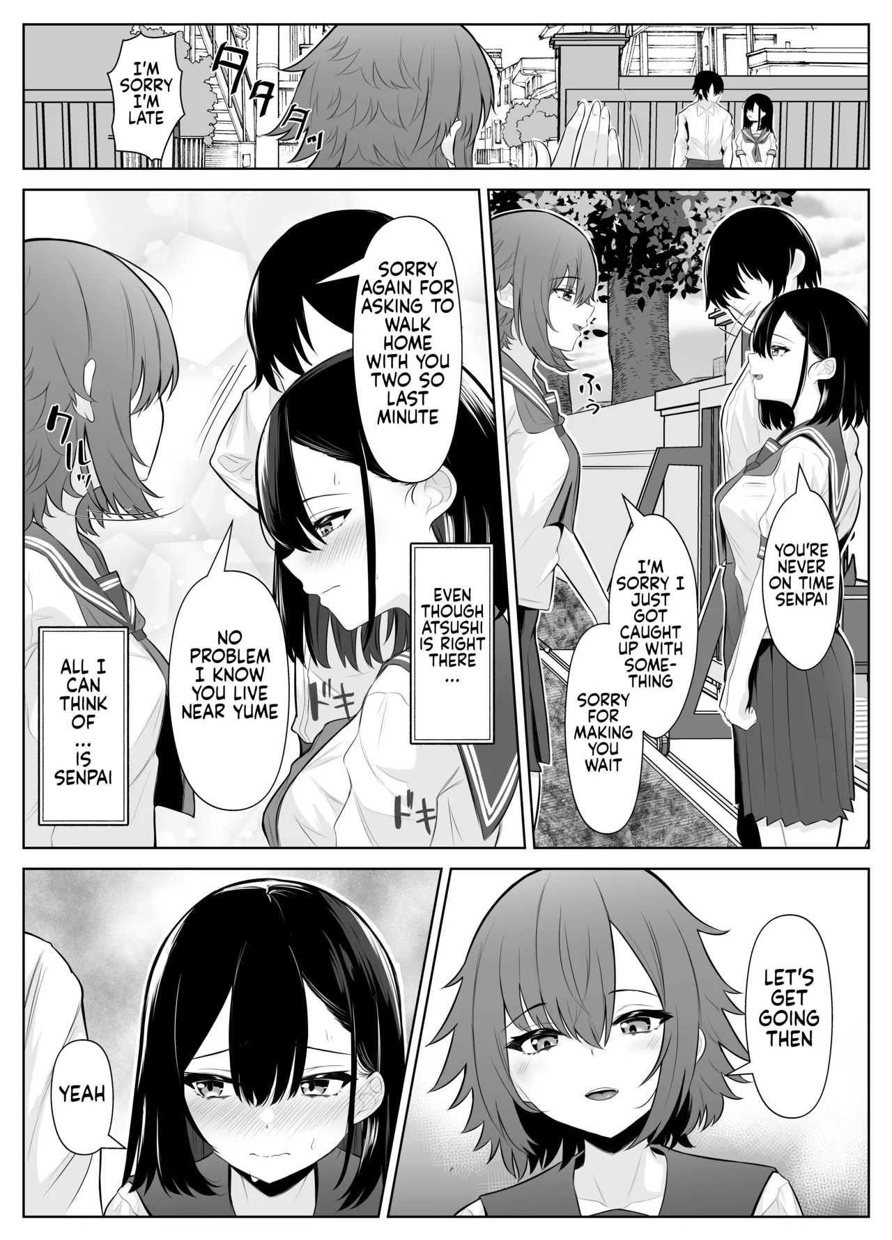 Soushitsu Kanojo ~Kioku o Ushinatta Kanojo wa Onna Senpai ni Netorareta~ Chapter 1 - page 39