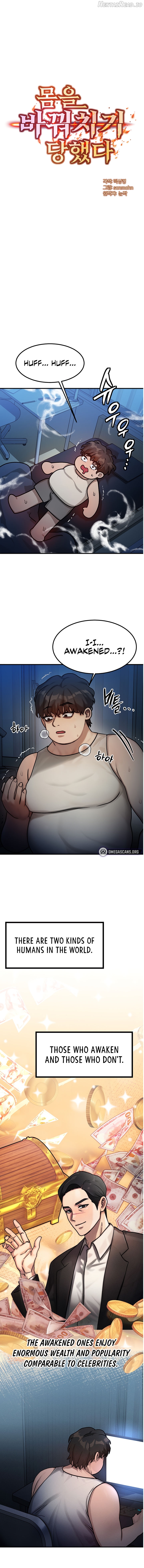My Body Got Switched Chapter 2 - page 2