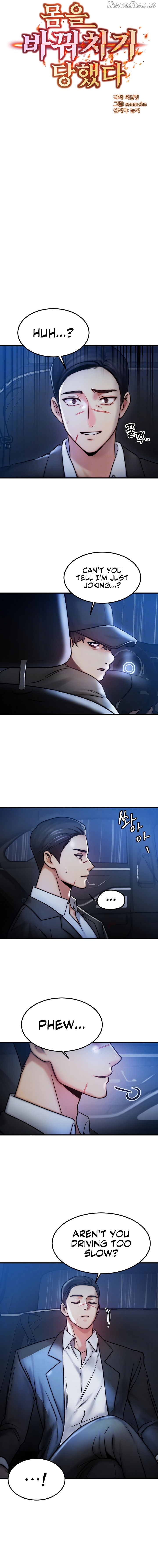 My Body Got Switched Chapter 4 - page 2