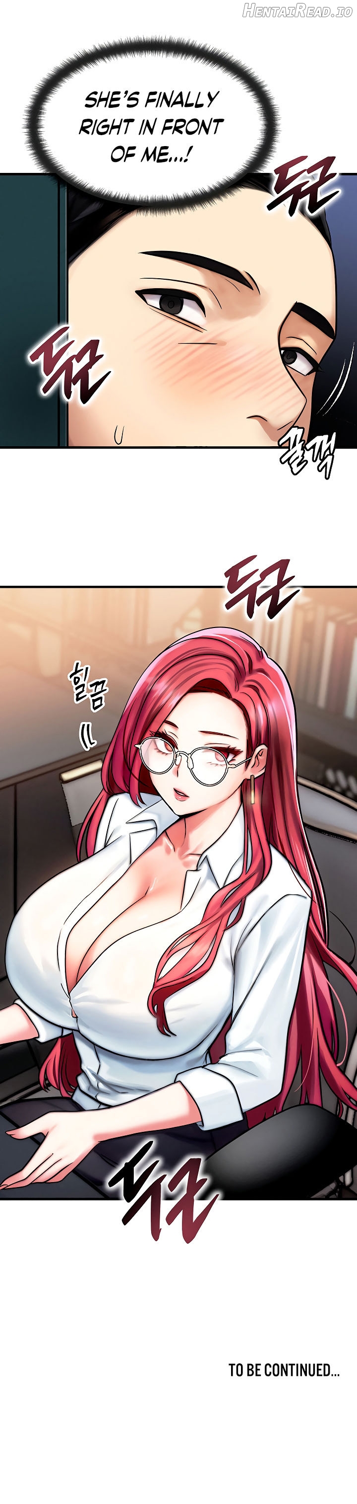 My Body Got Switched Chapter 4 - page 17